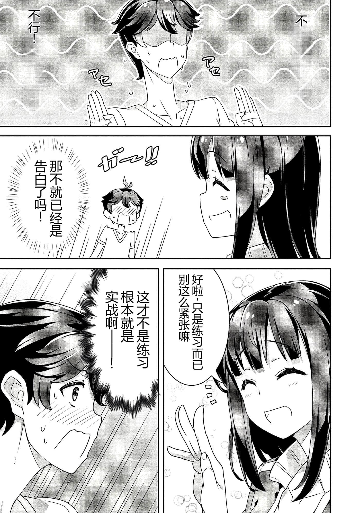 第 134 页