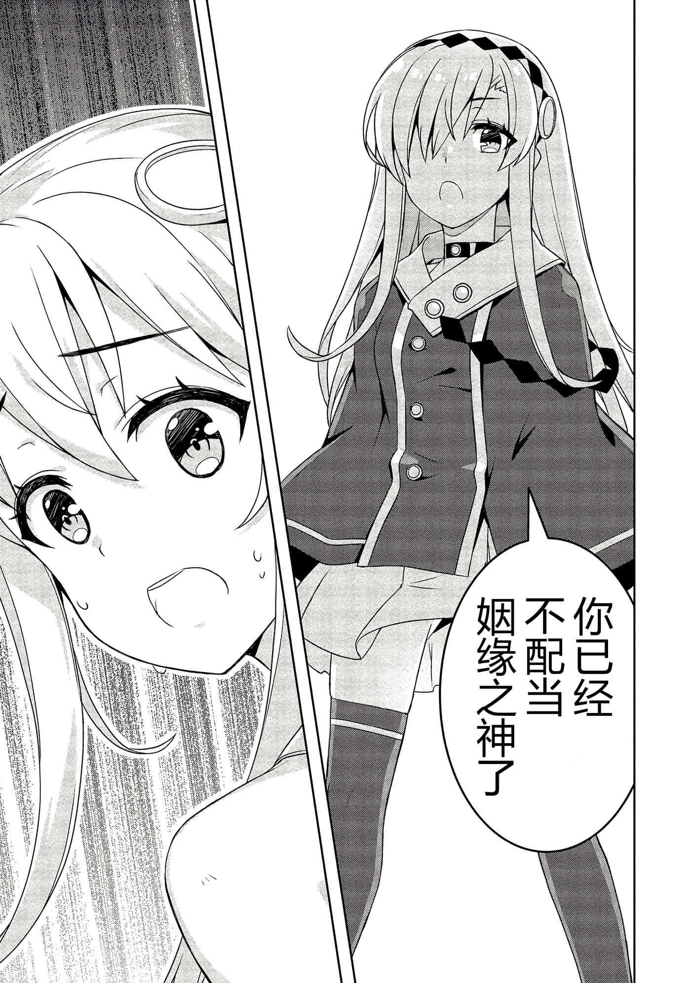 第 140 页