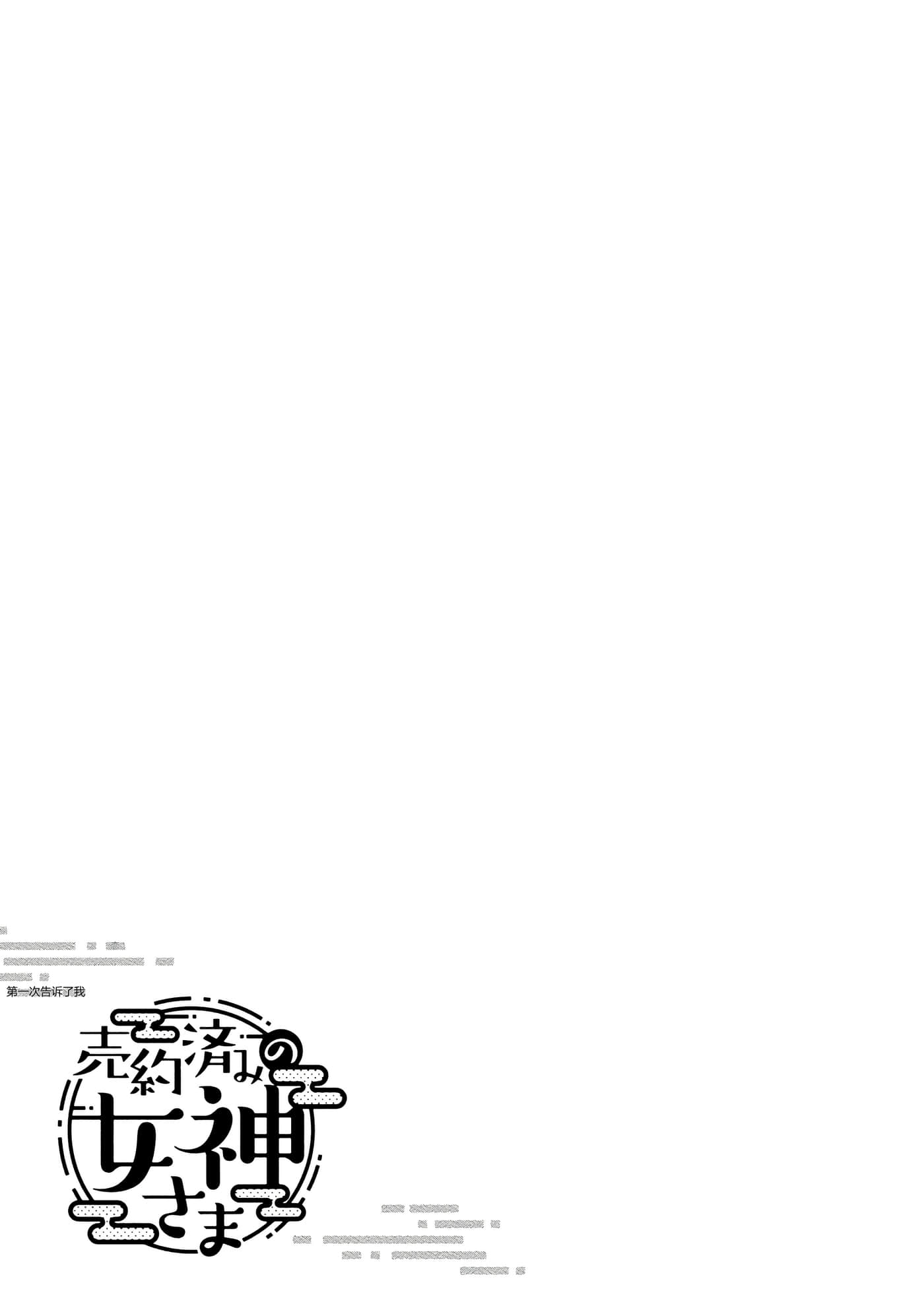 第 103 页