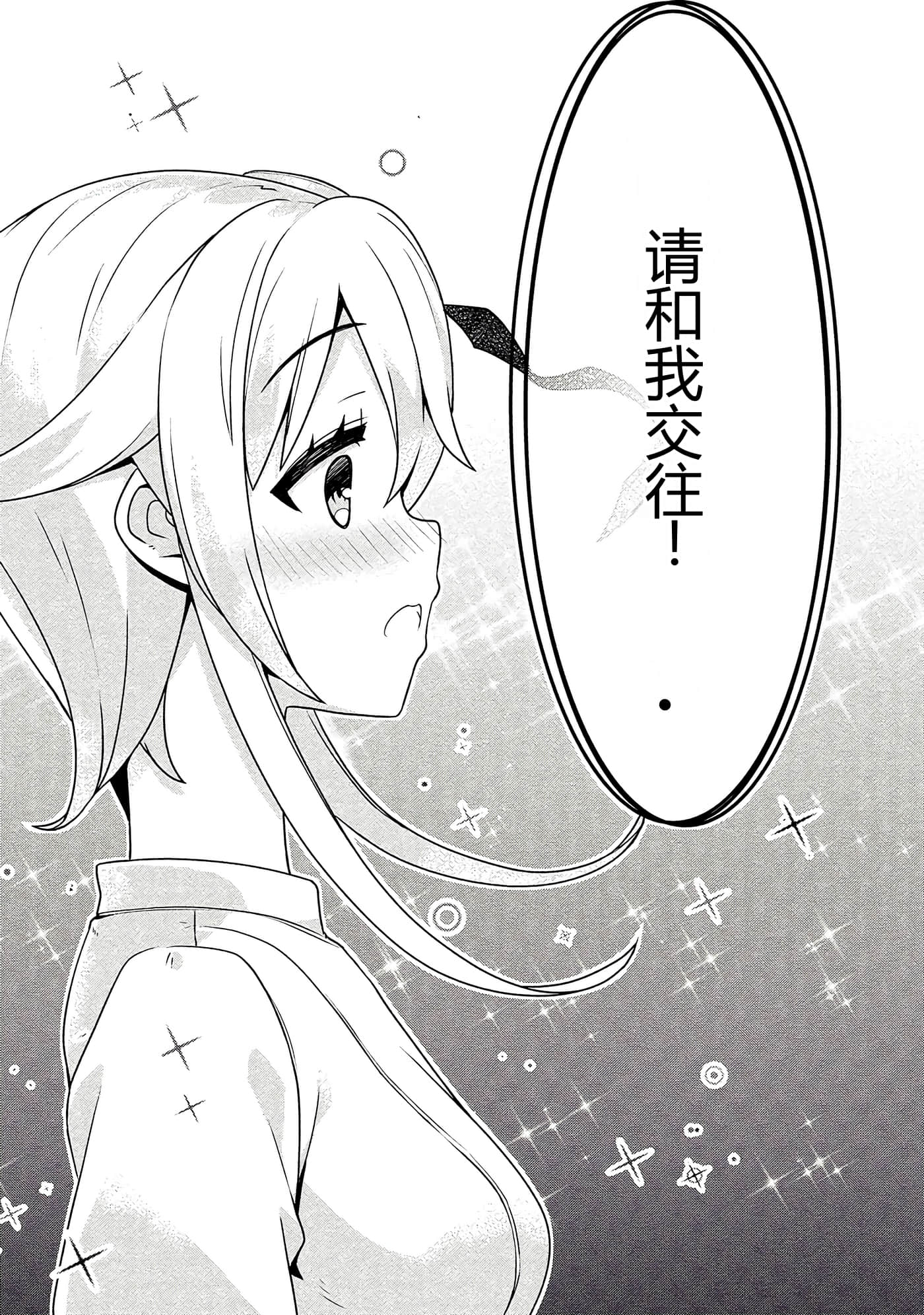 第 129 页