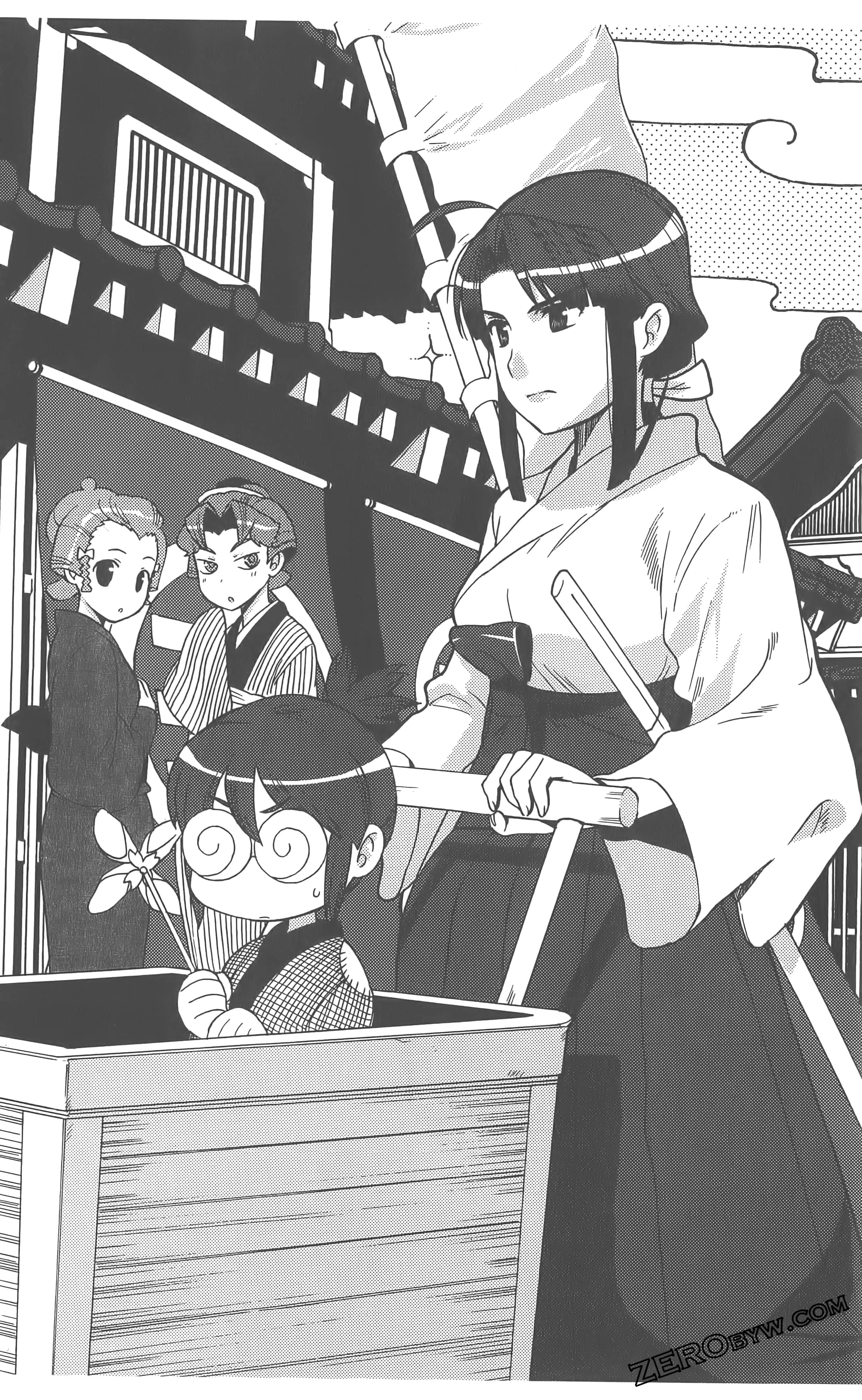 Page 86
