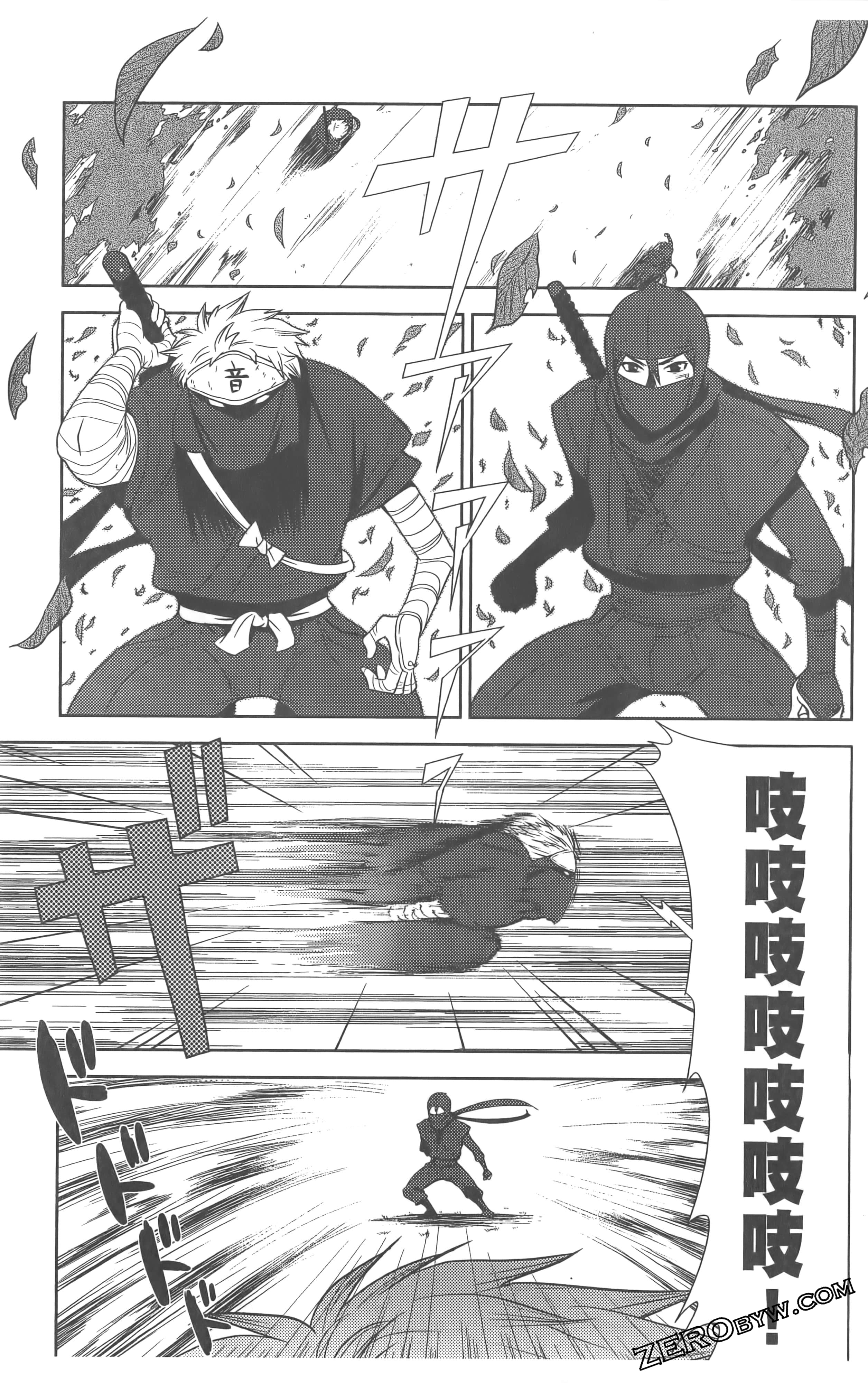 Page 135