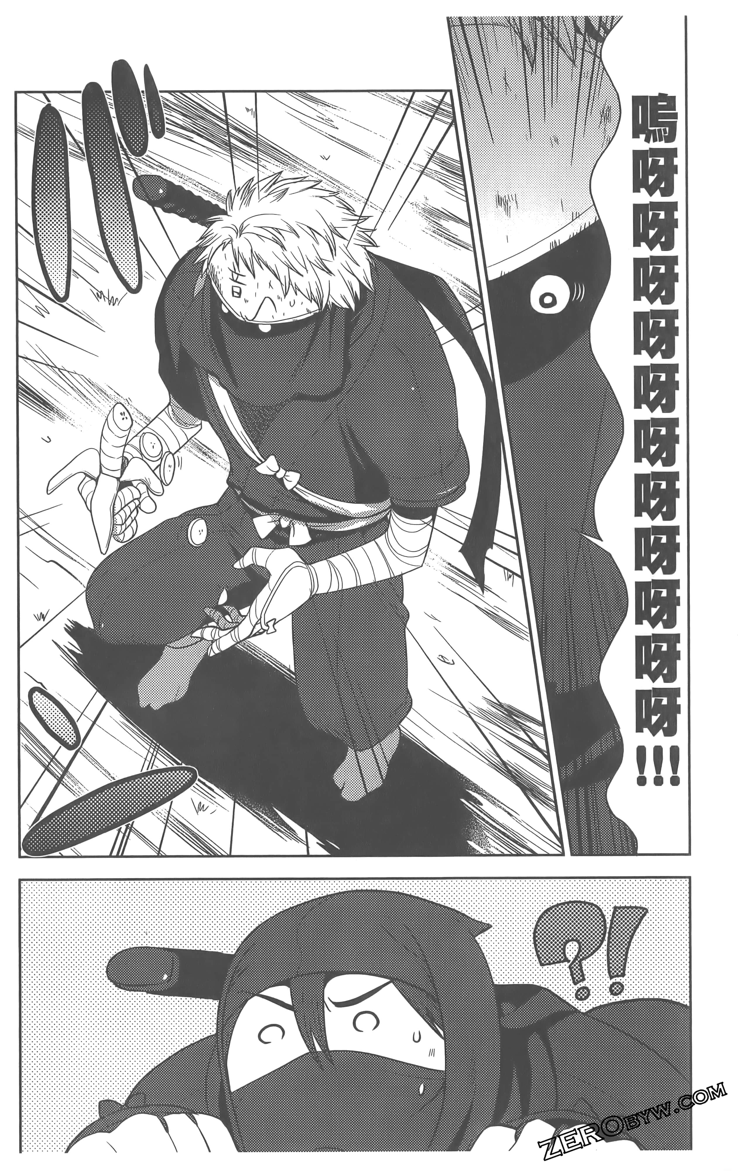 Page 140
