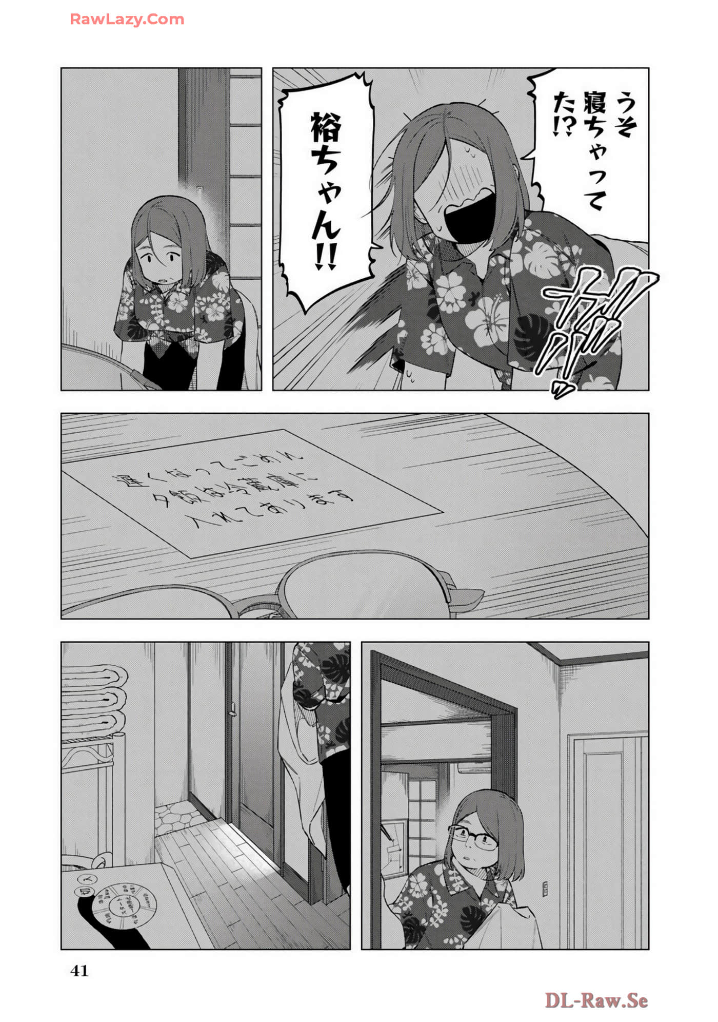 Page 44