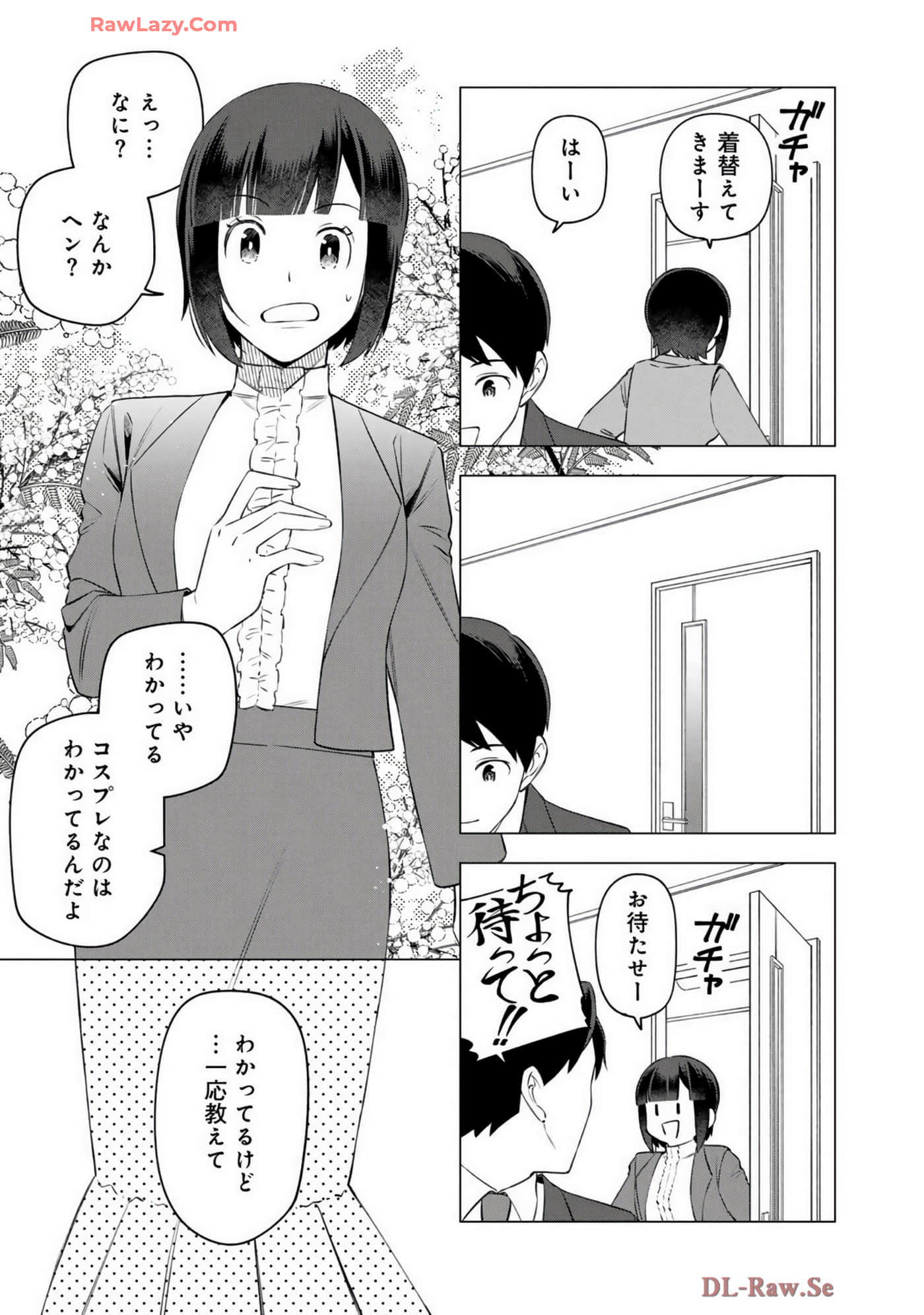 Page 82