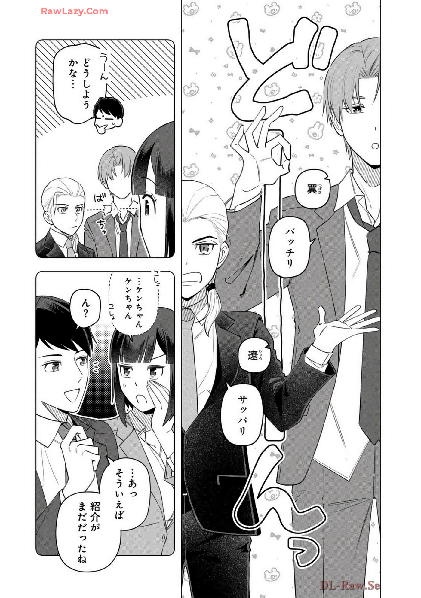 Page 98