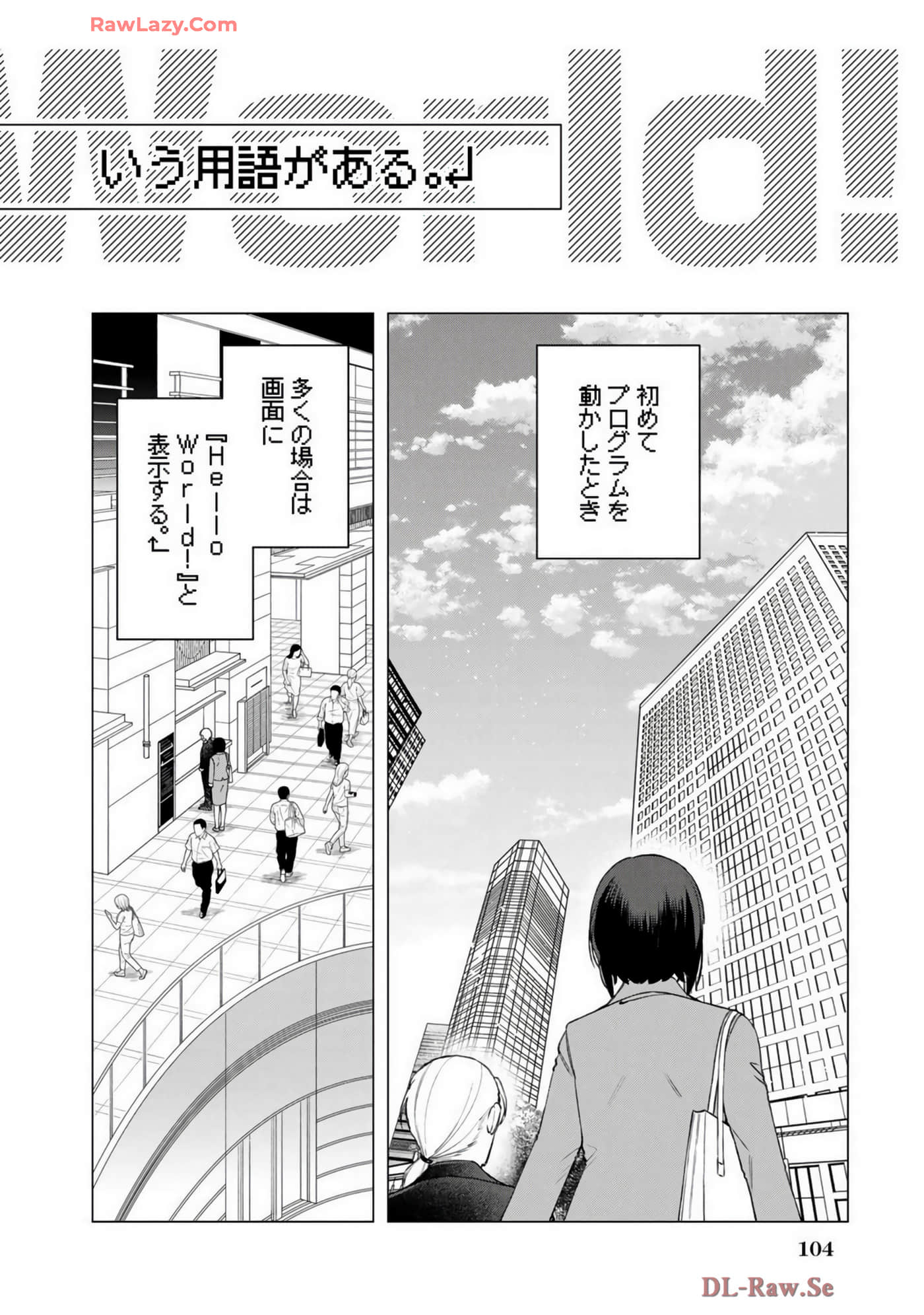 Page 107