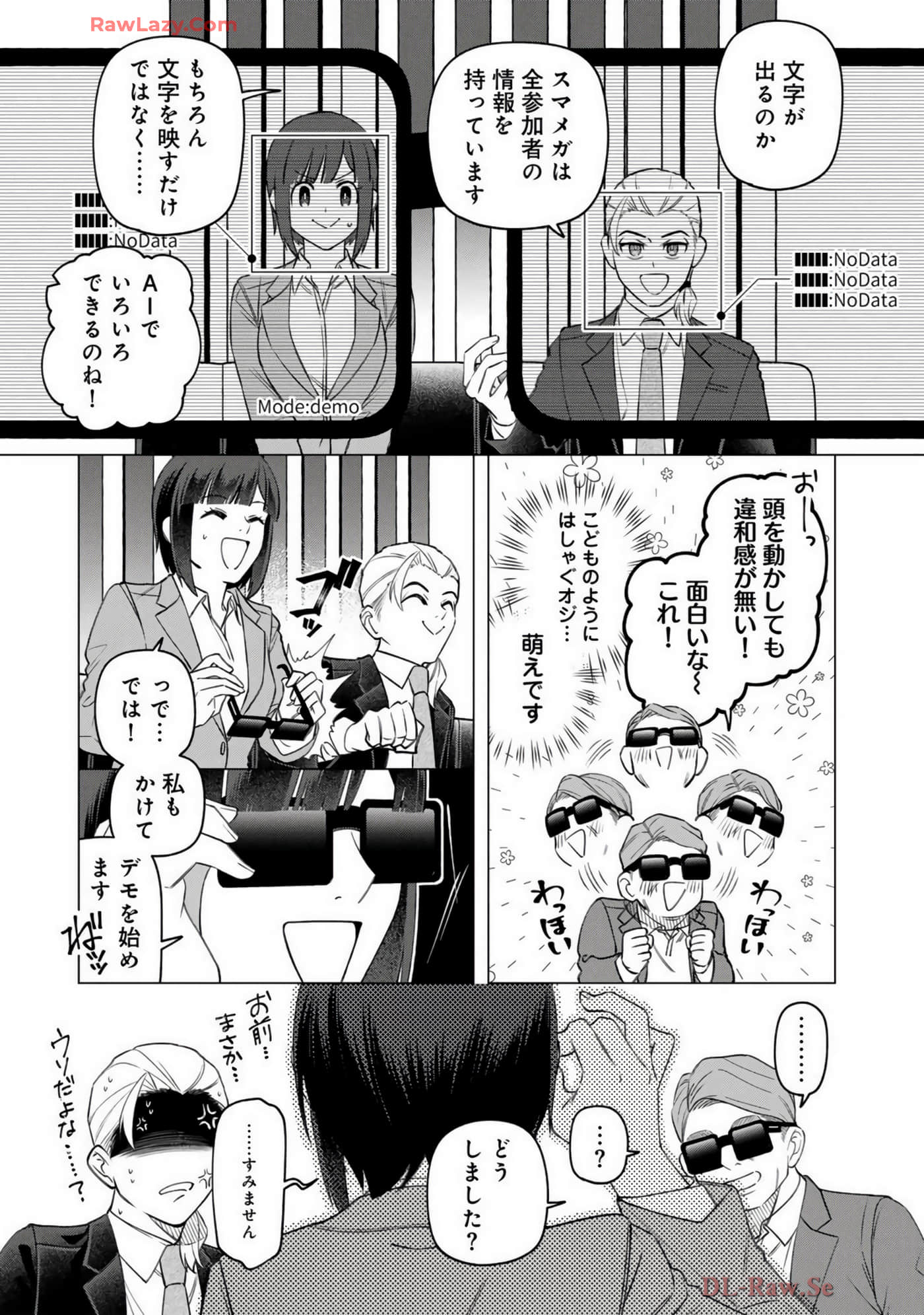 Page 118