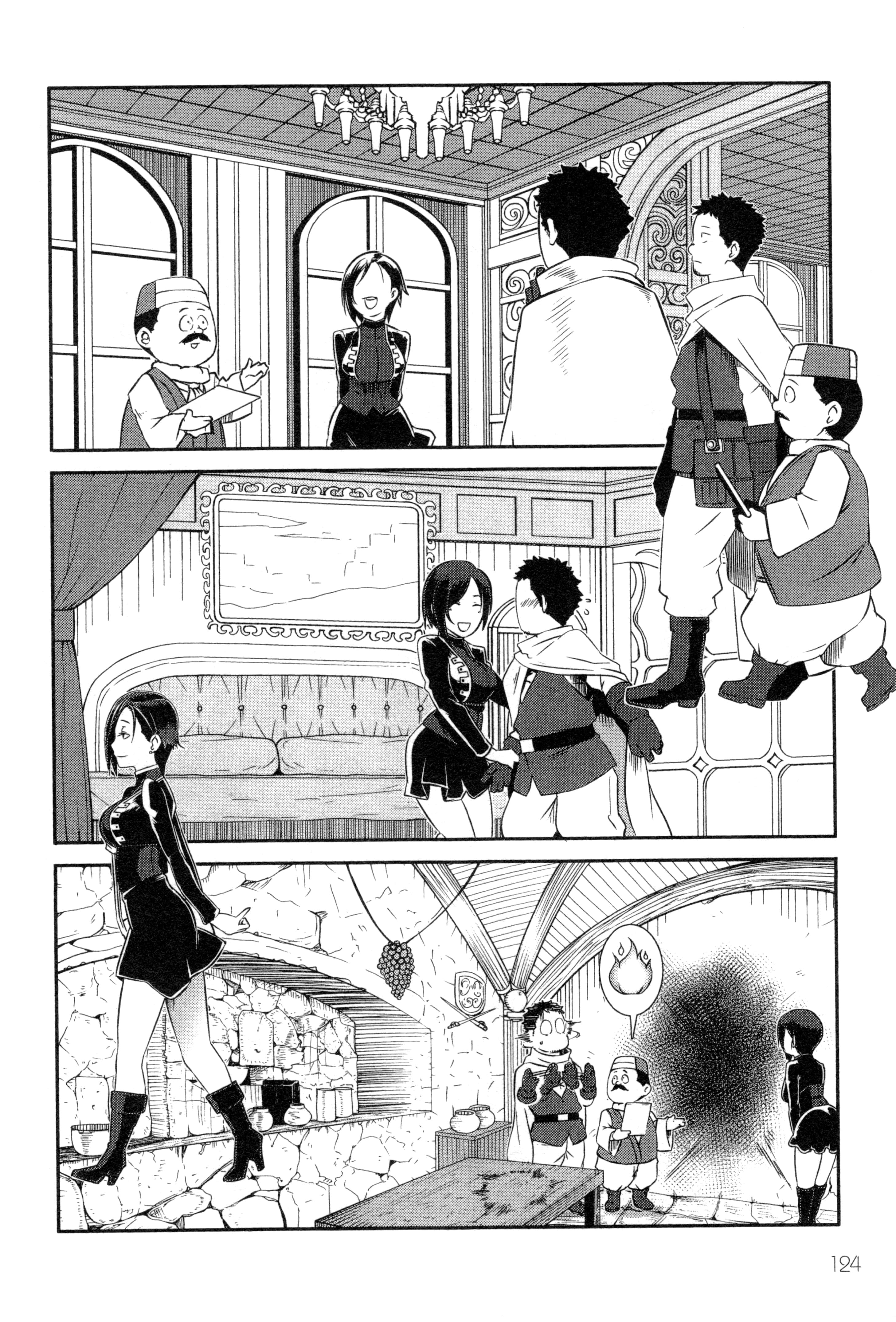 Page 127