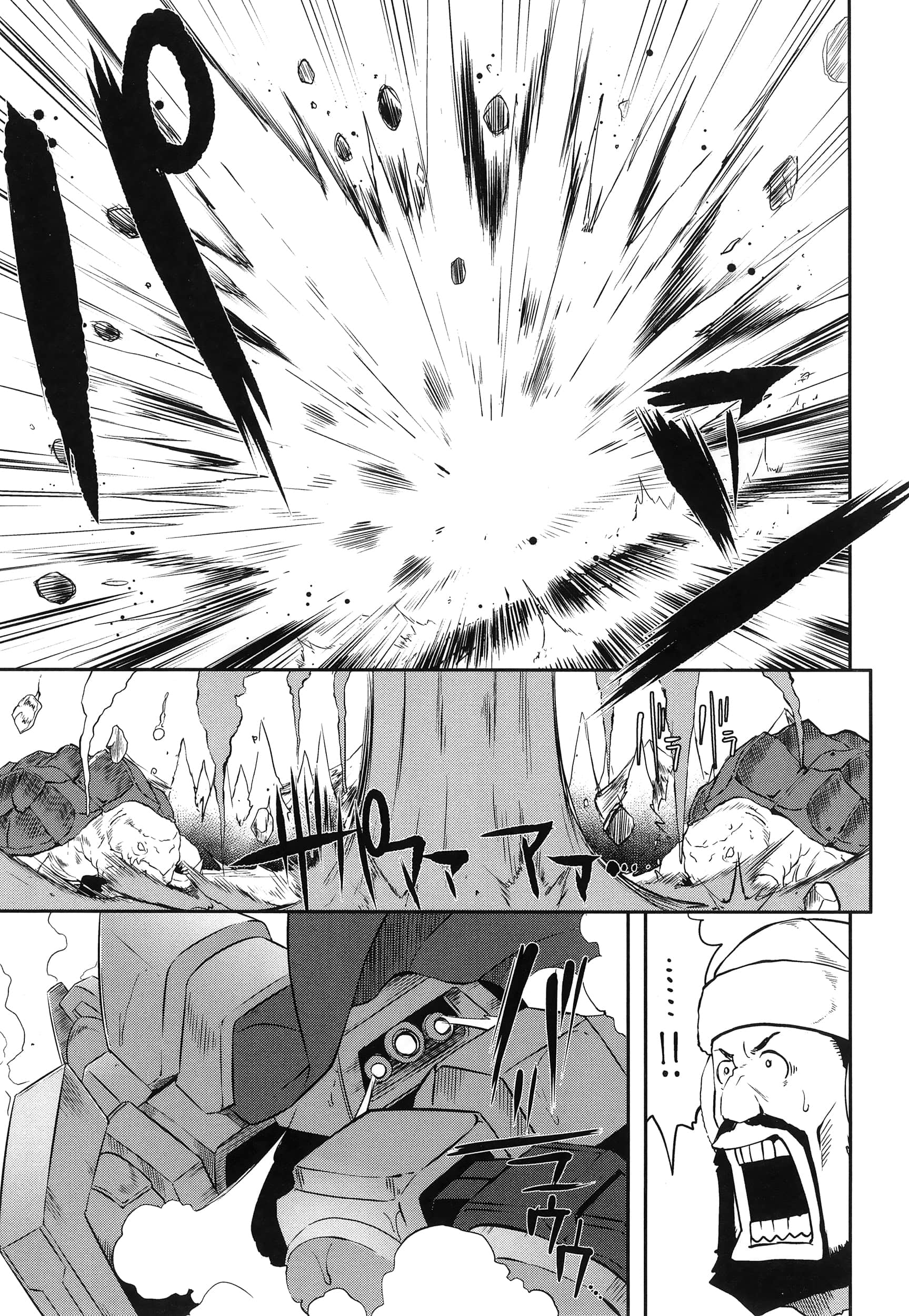 Page 117