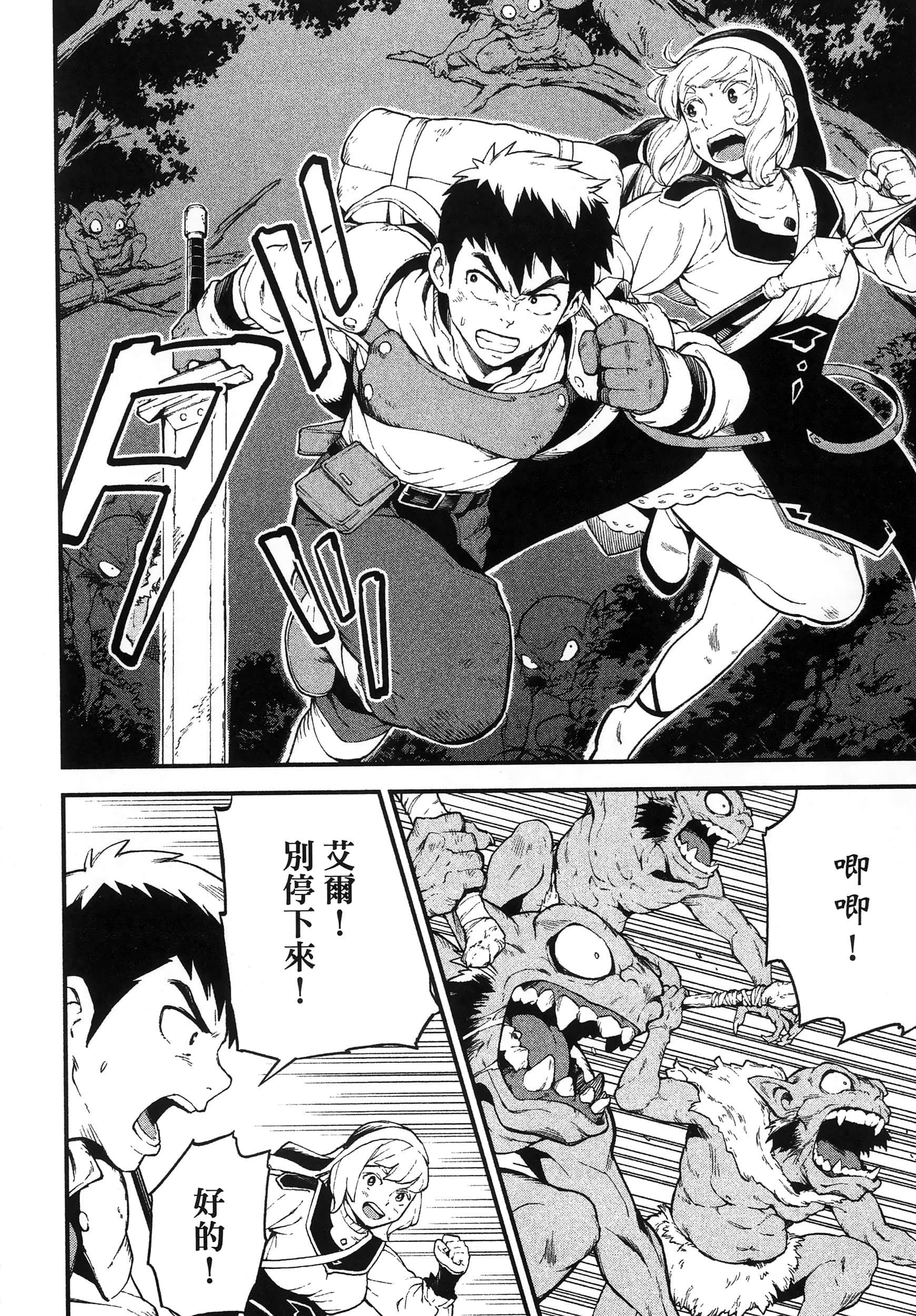 第 126 页