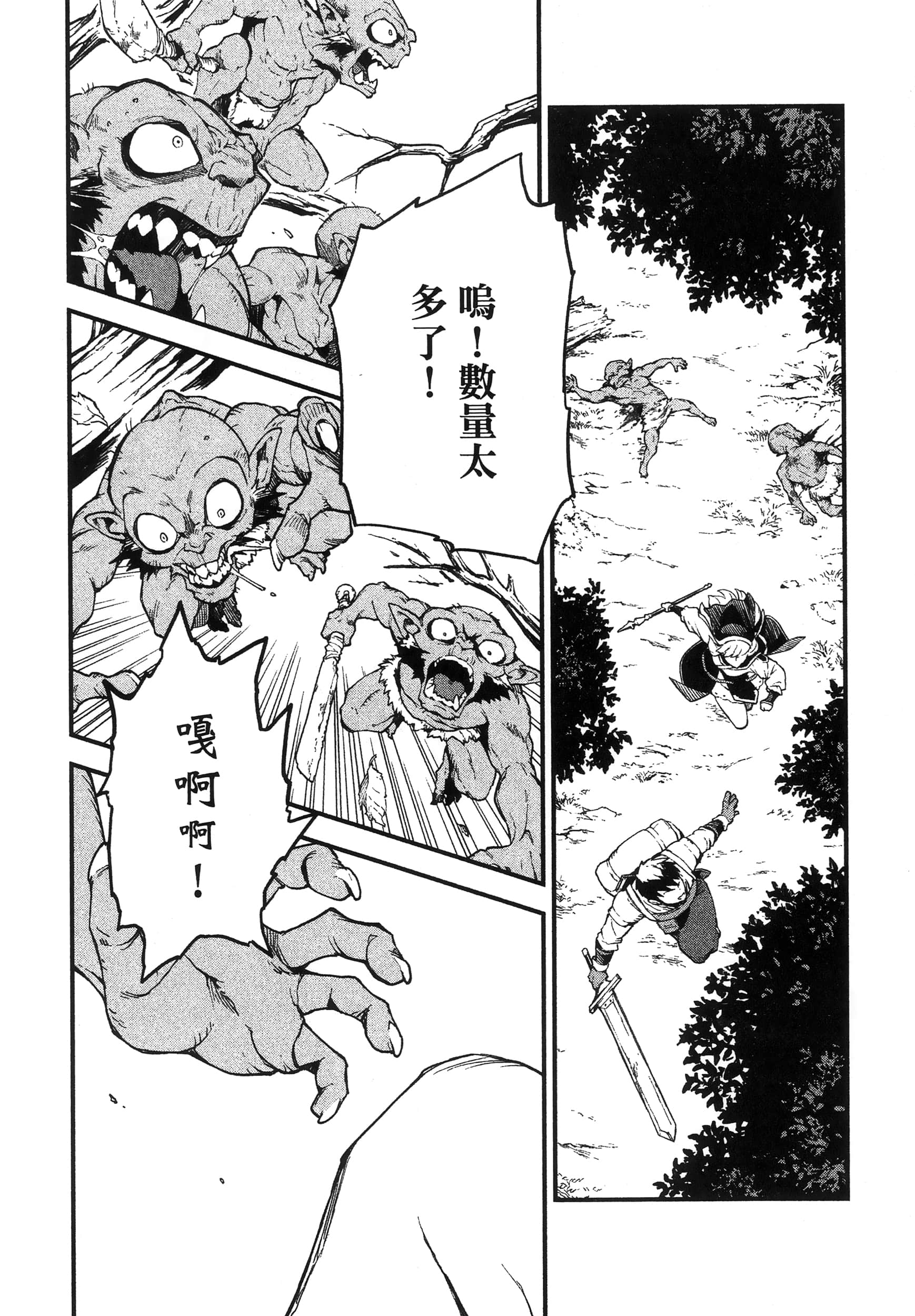 第 128 页