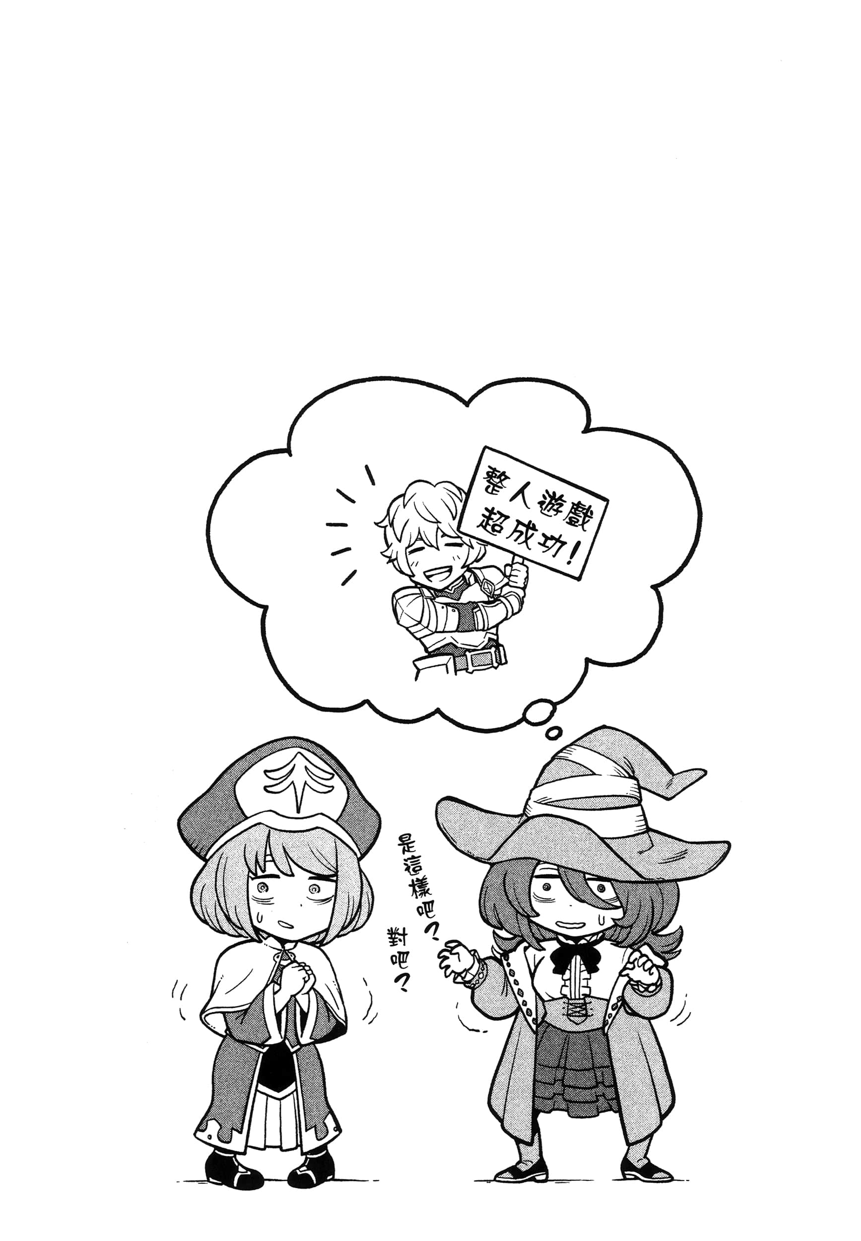 第 135 页
