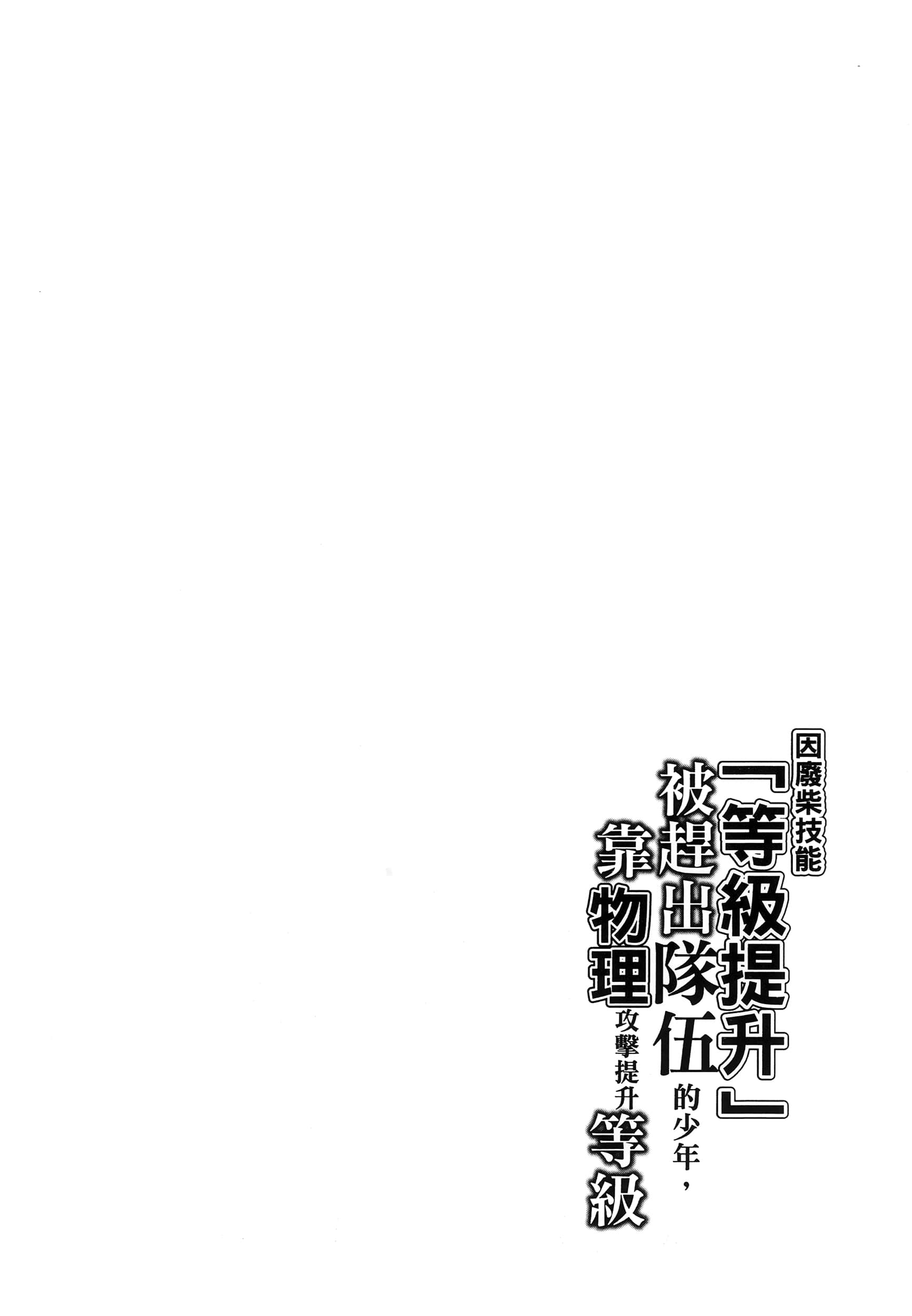 第 136 页