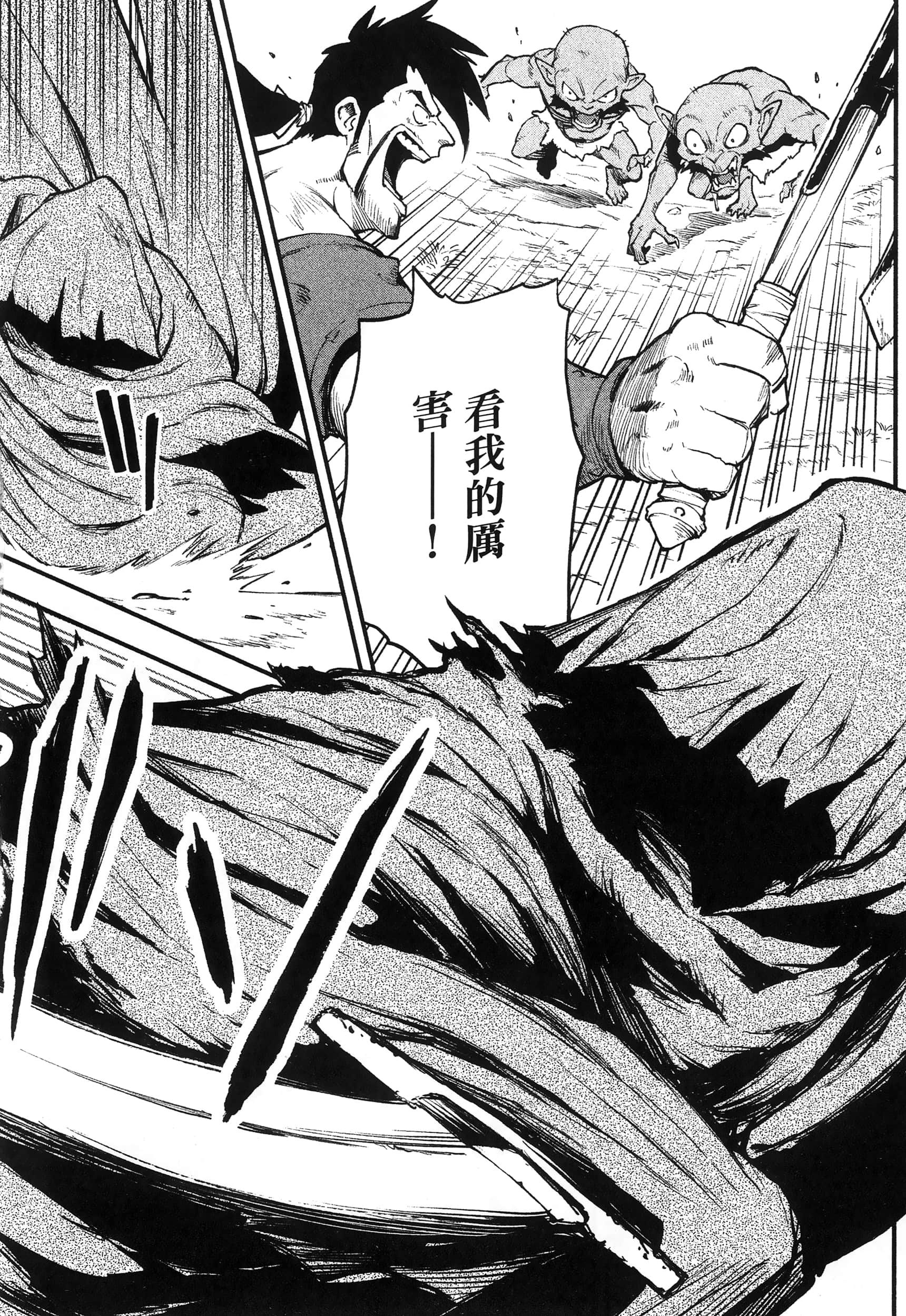 第 170 页