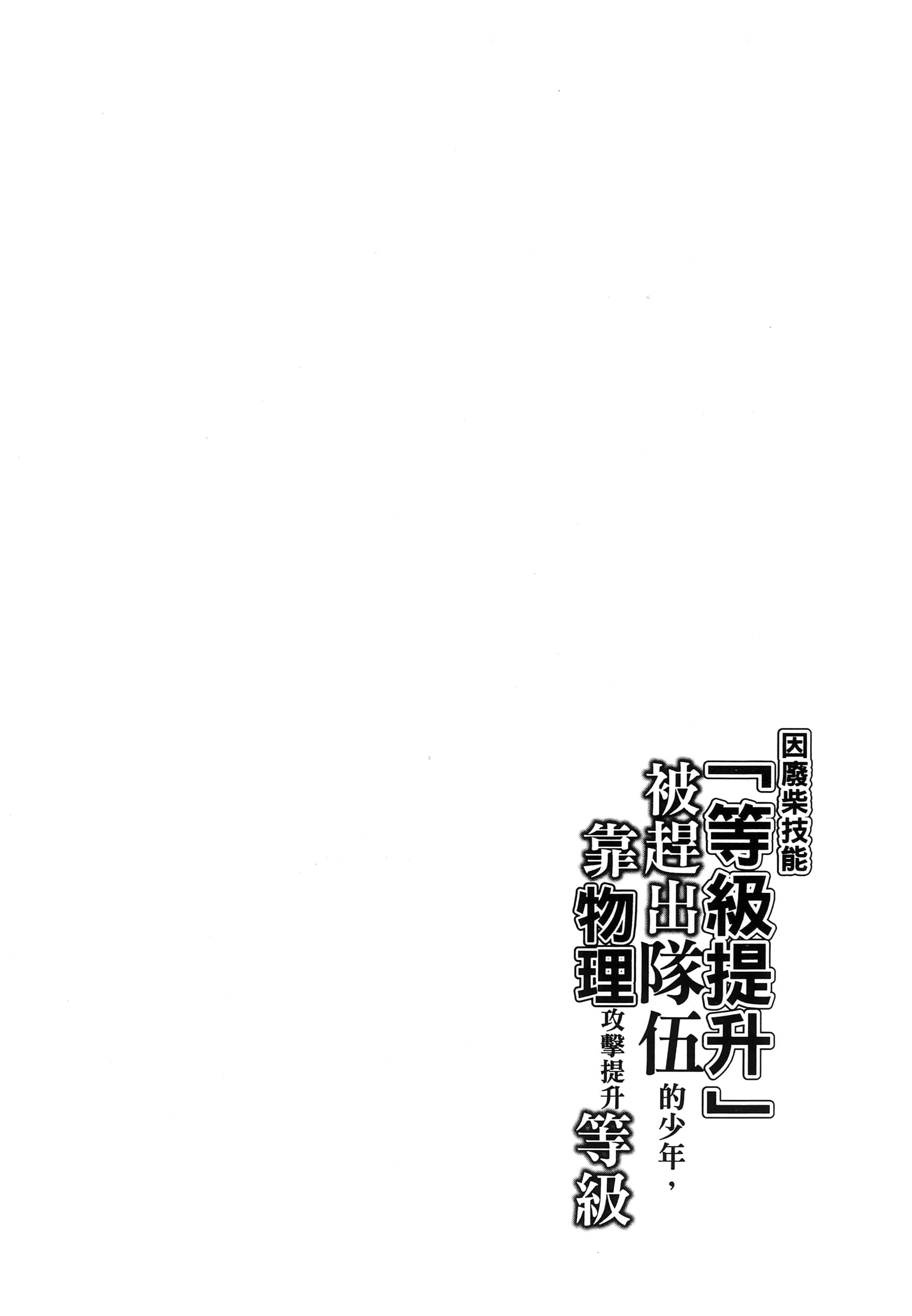 第 176 页