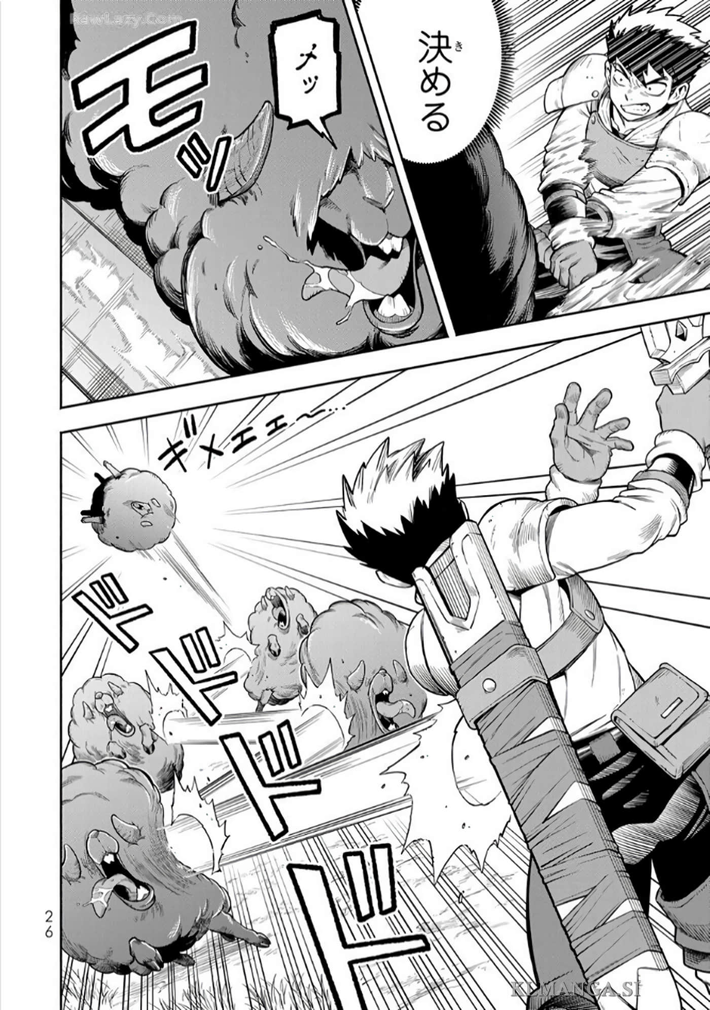第 27 页