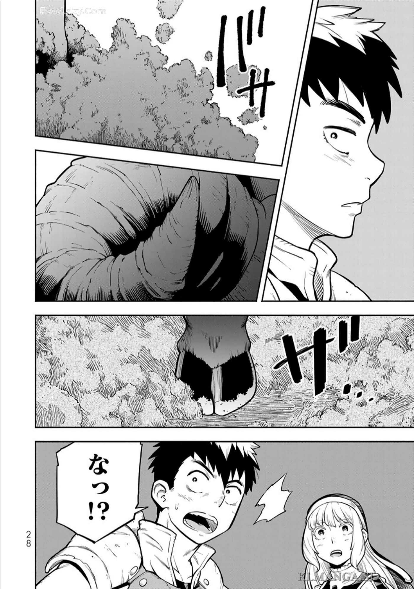 第 29 页