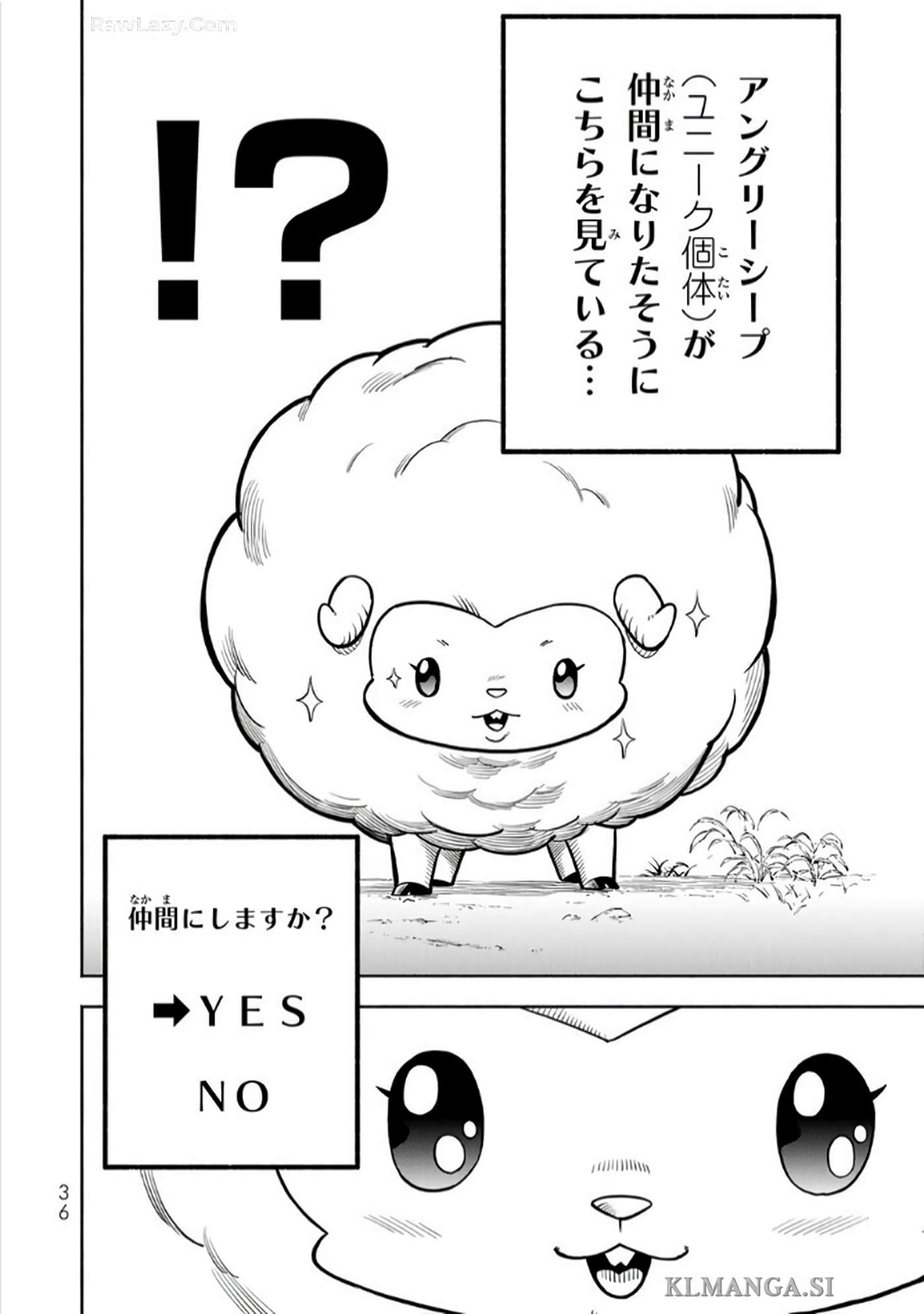 第 37 页
