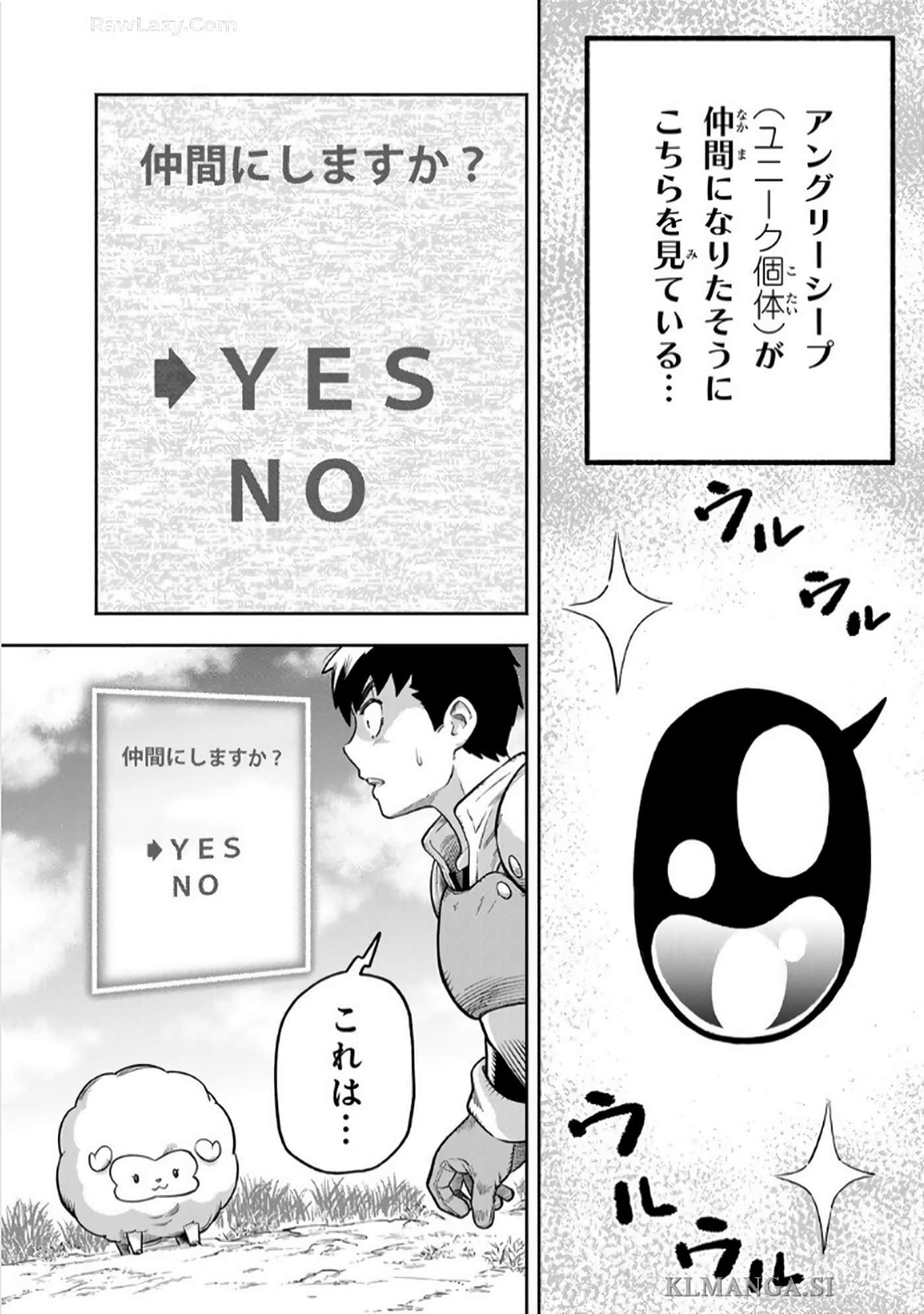 第 40 页