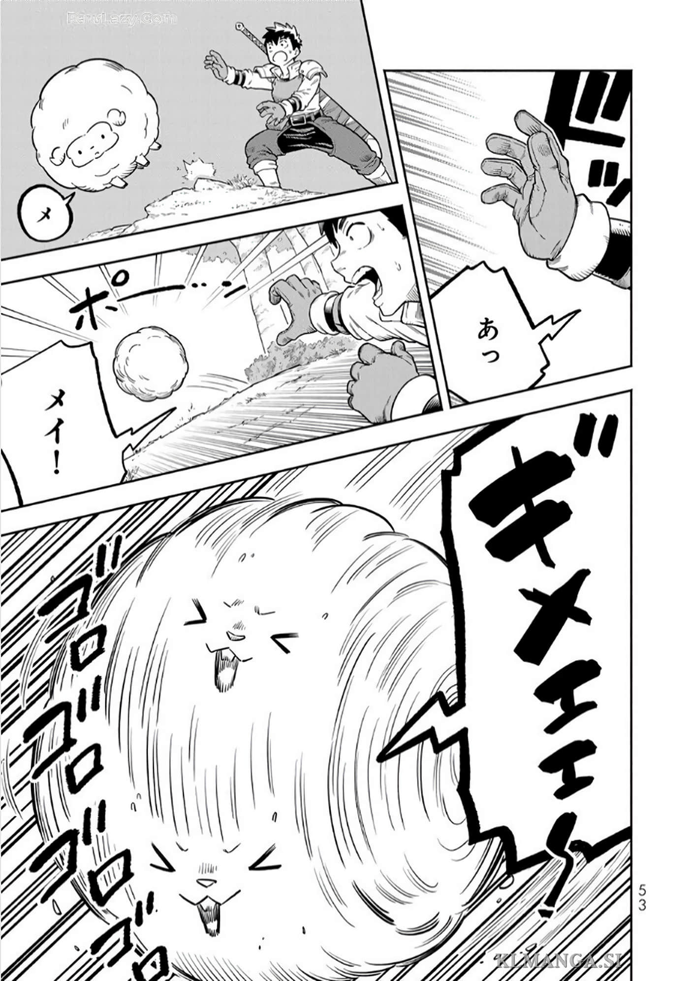 第 54 页