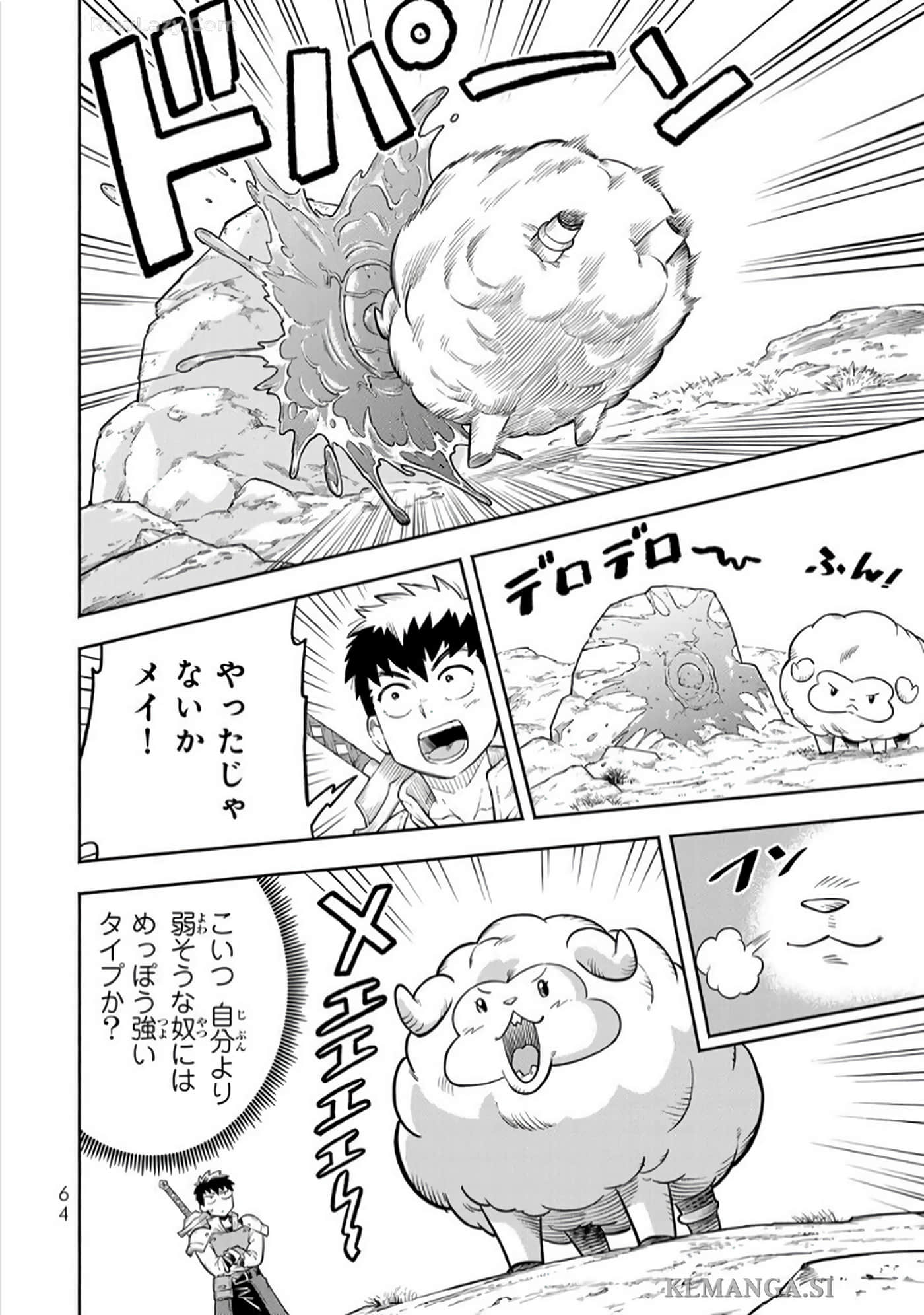 第 65 页