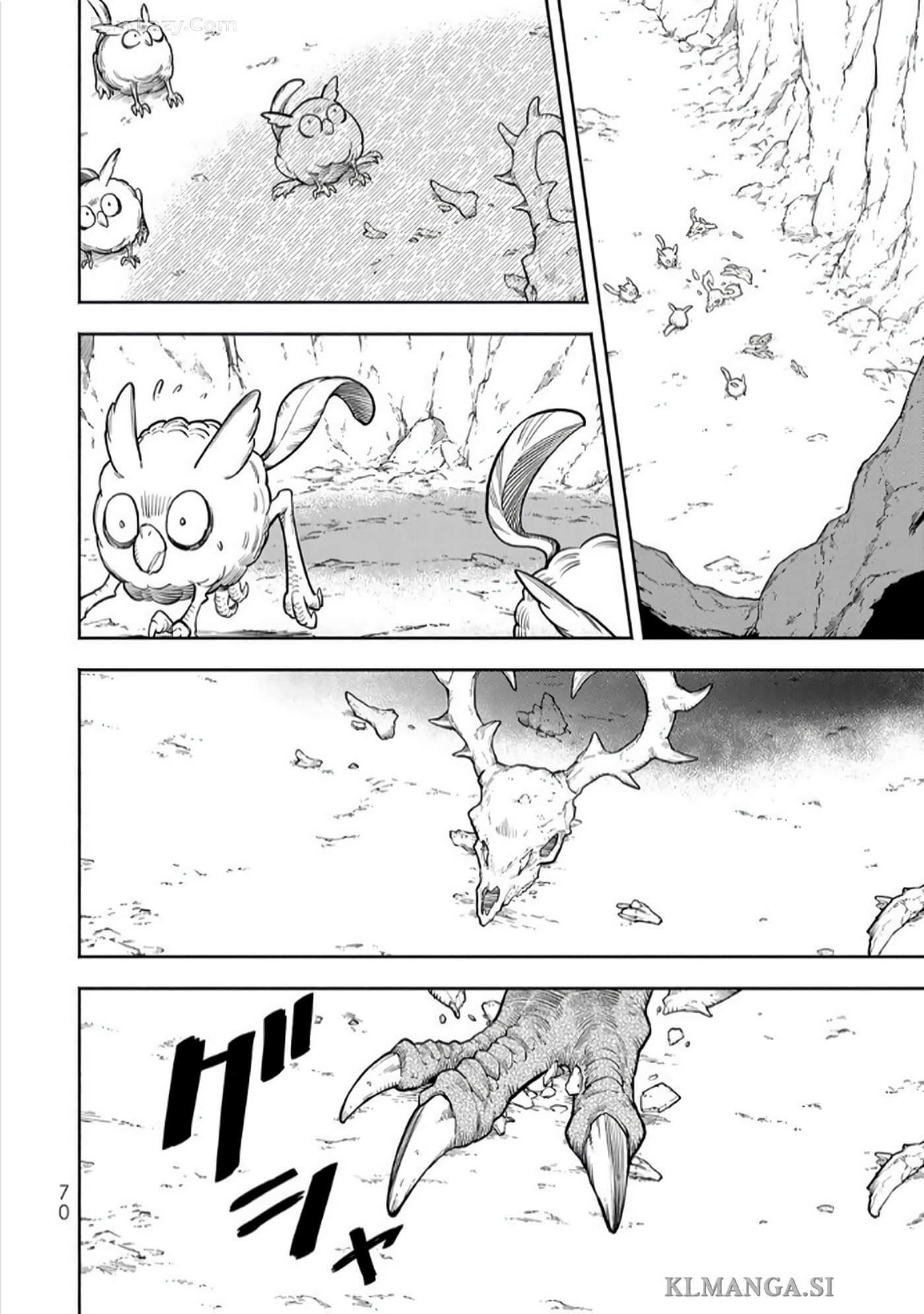 第 71 页