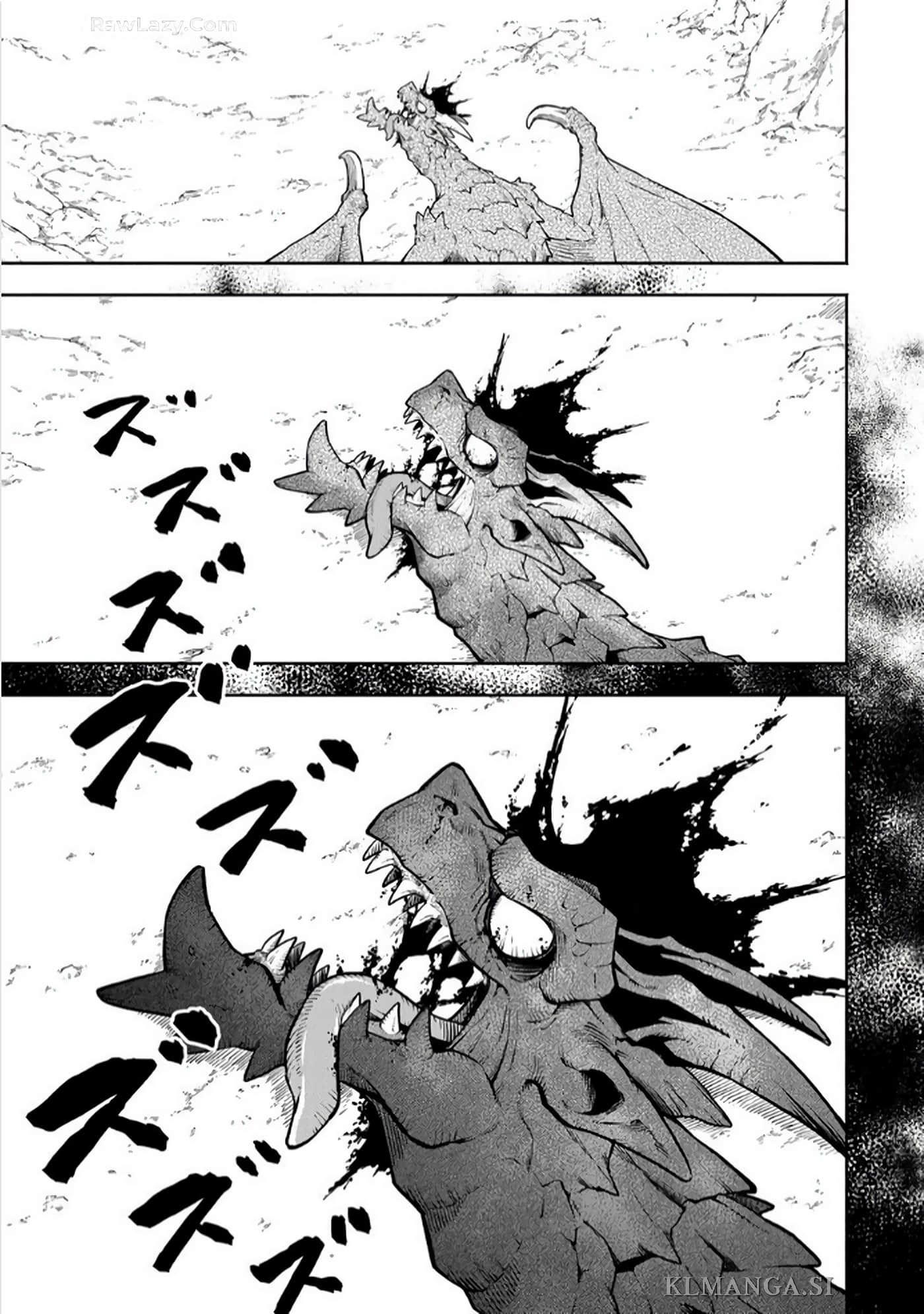第 76 页