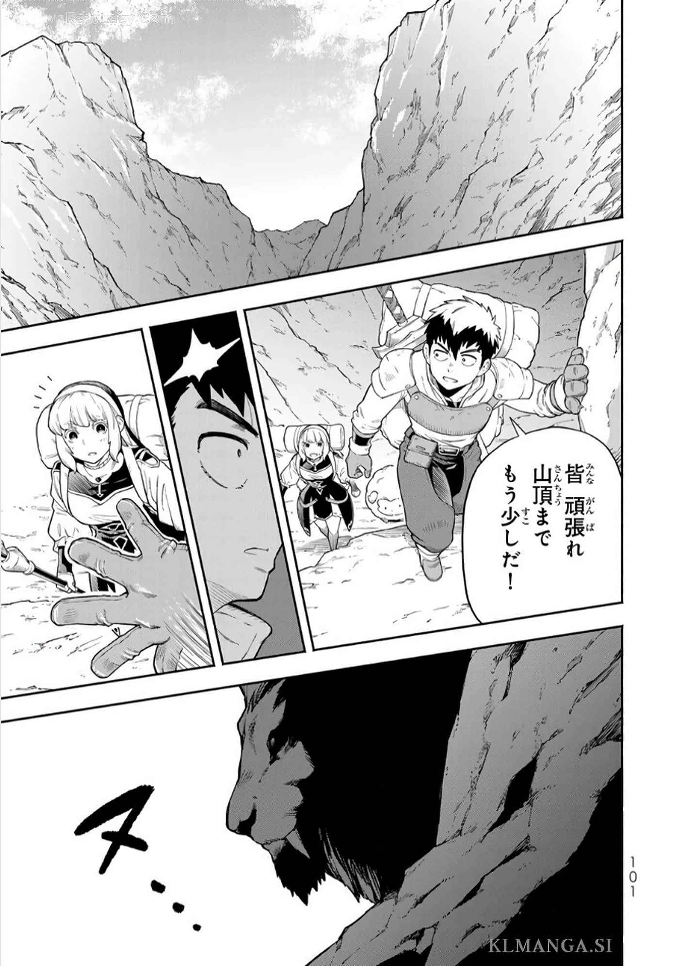 第 102 页