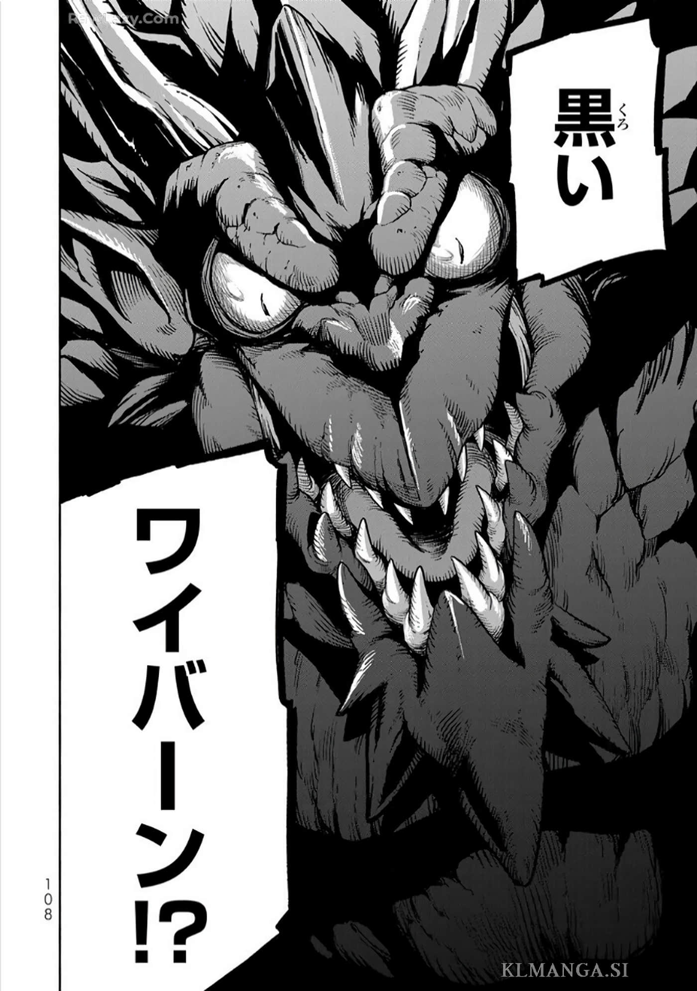 第 109 页