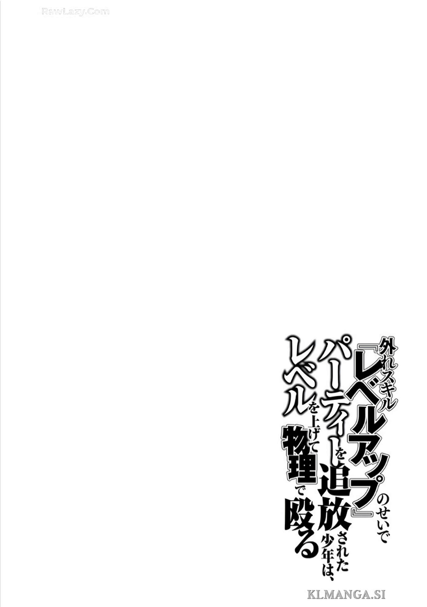 第 111 页