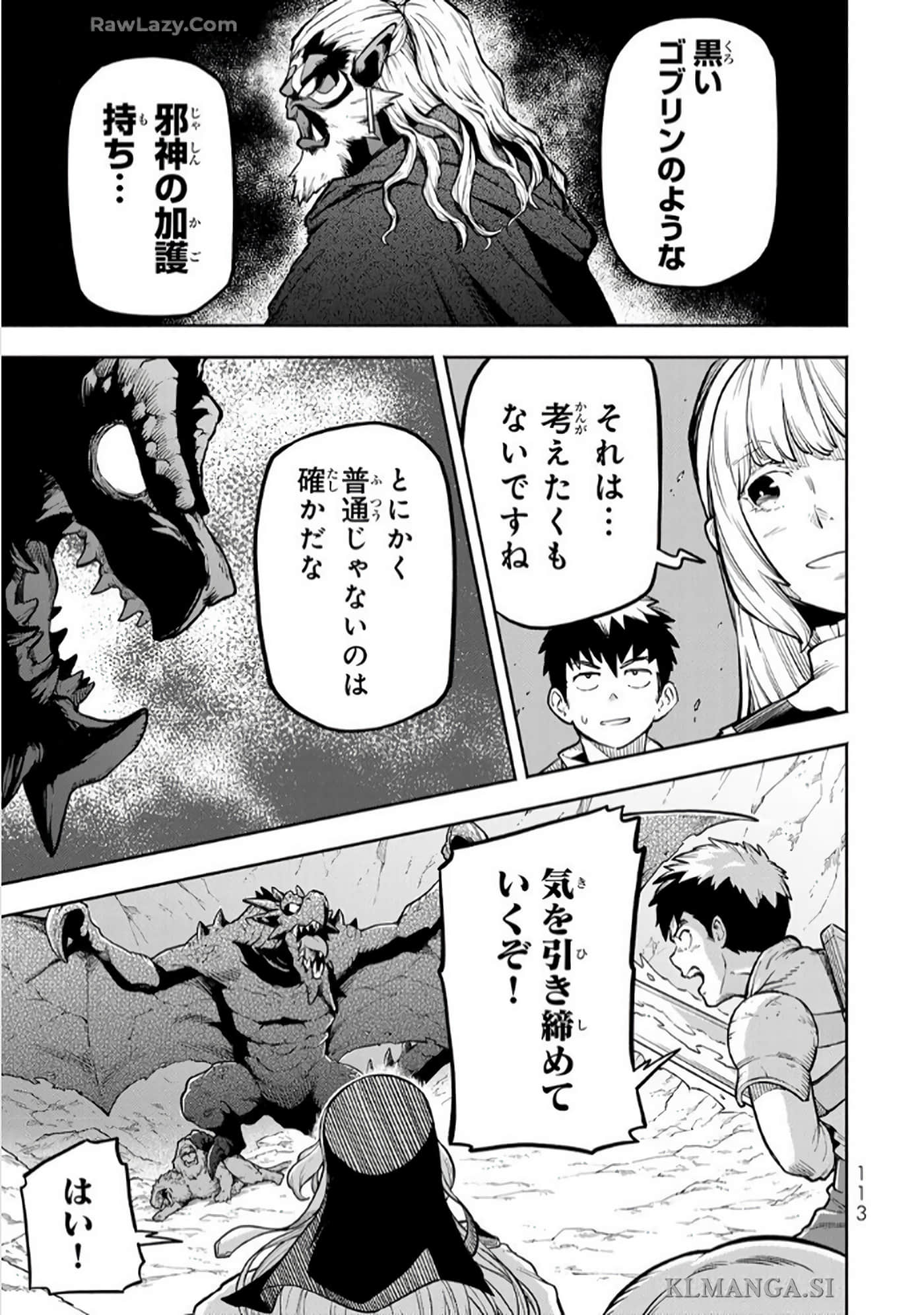 第 114 页