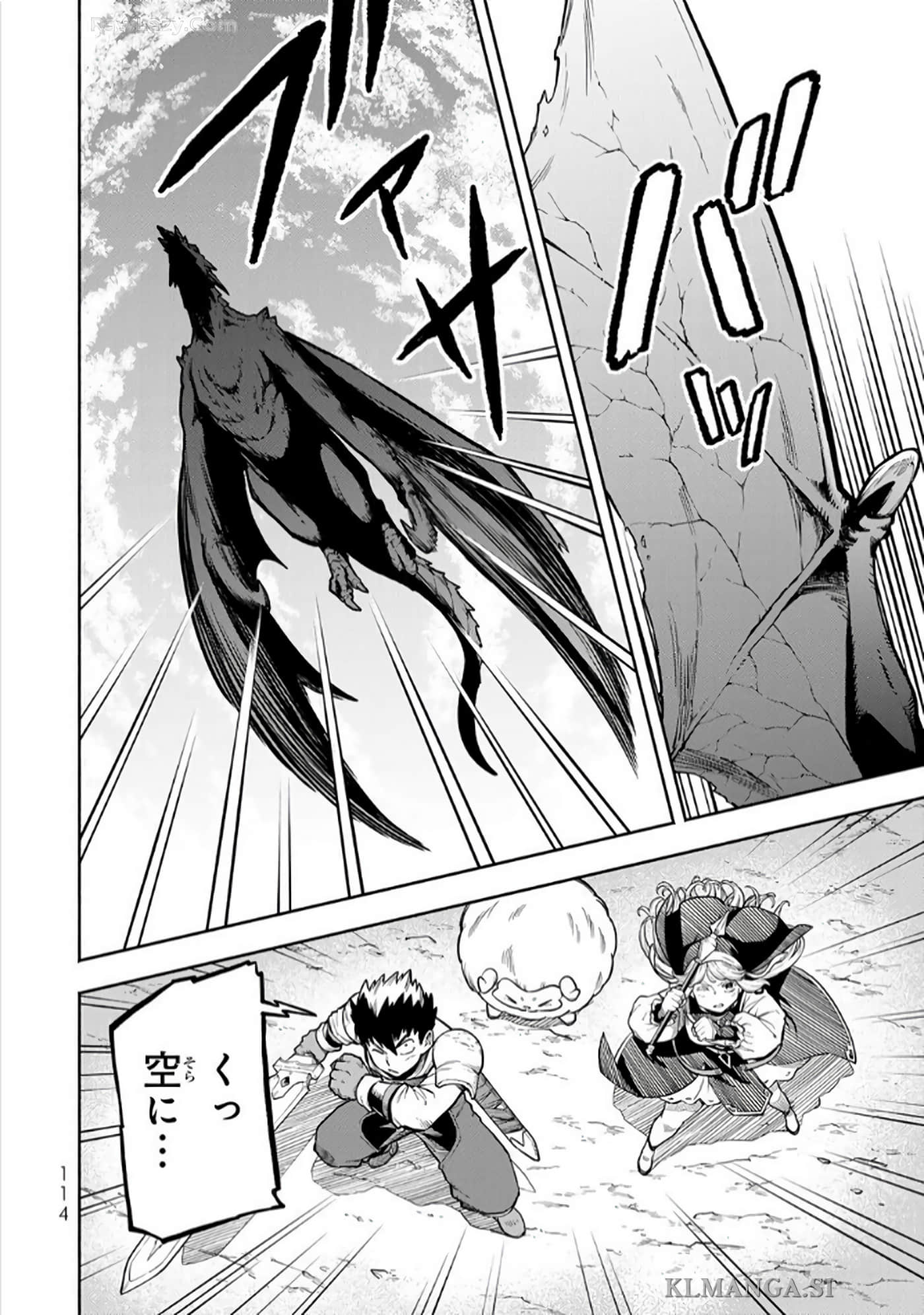 第 115 页