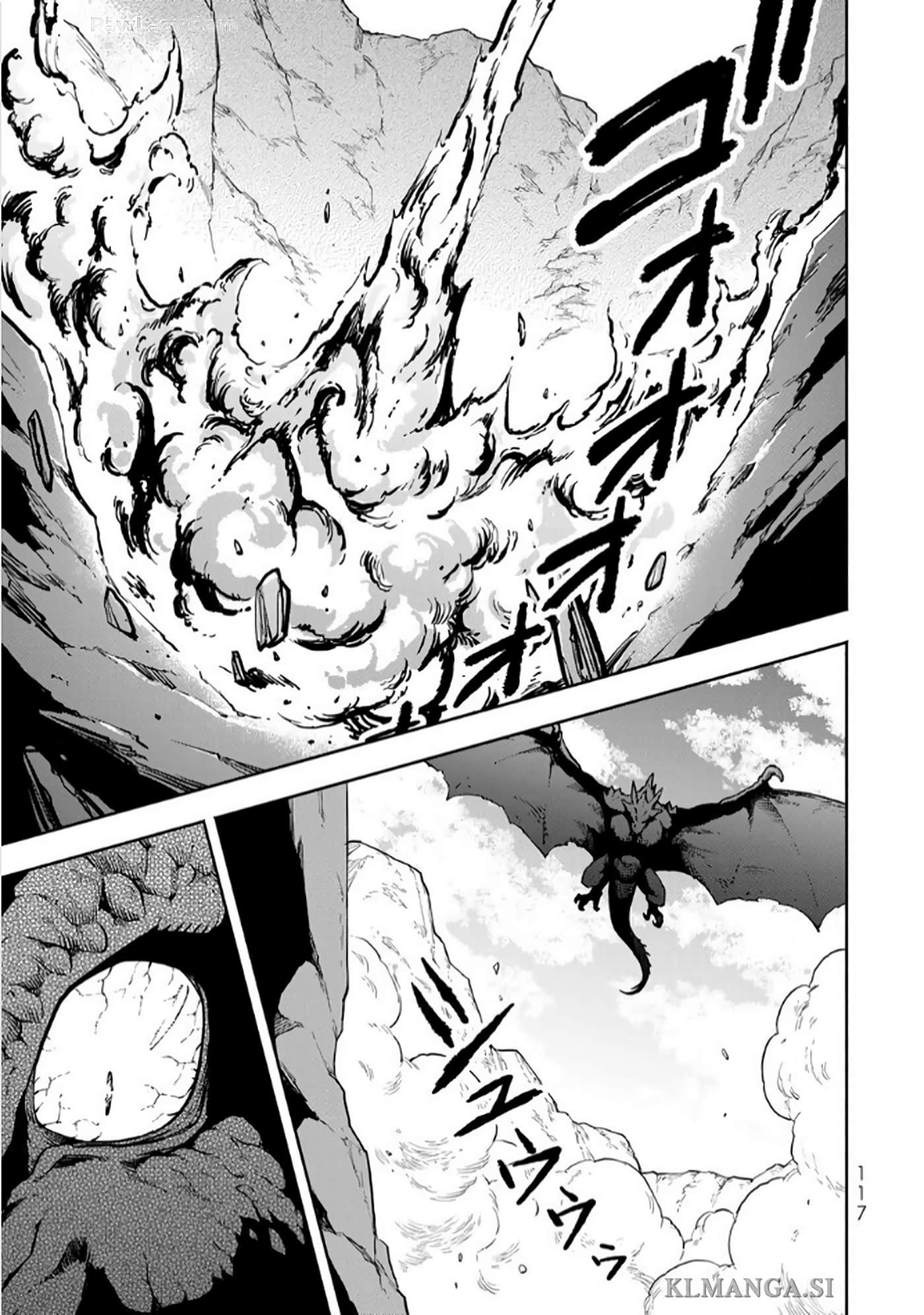 第 118 页