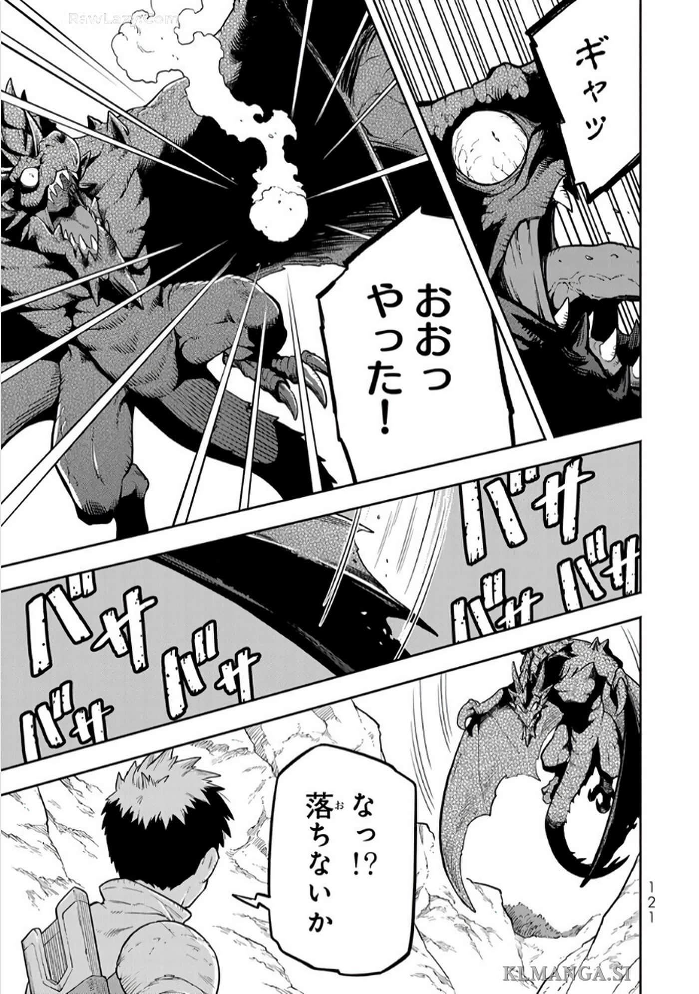 第 122 页