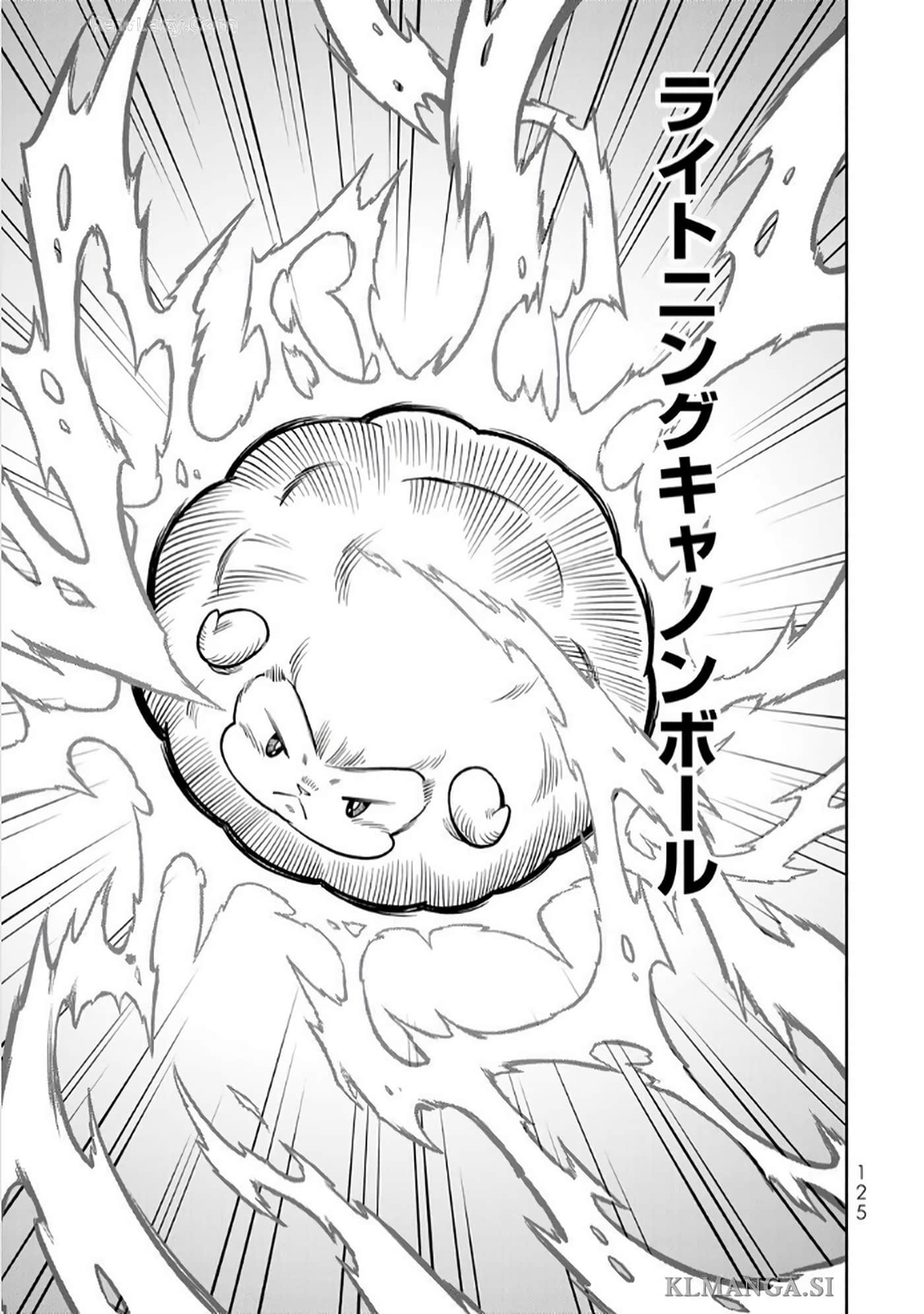 第 126 页