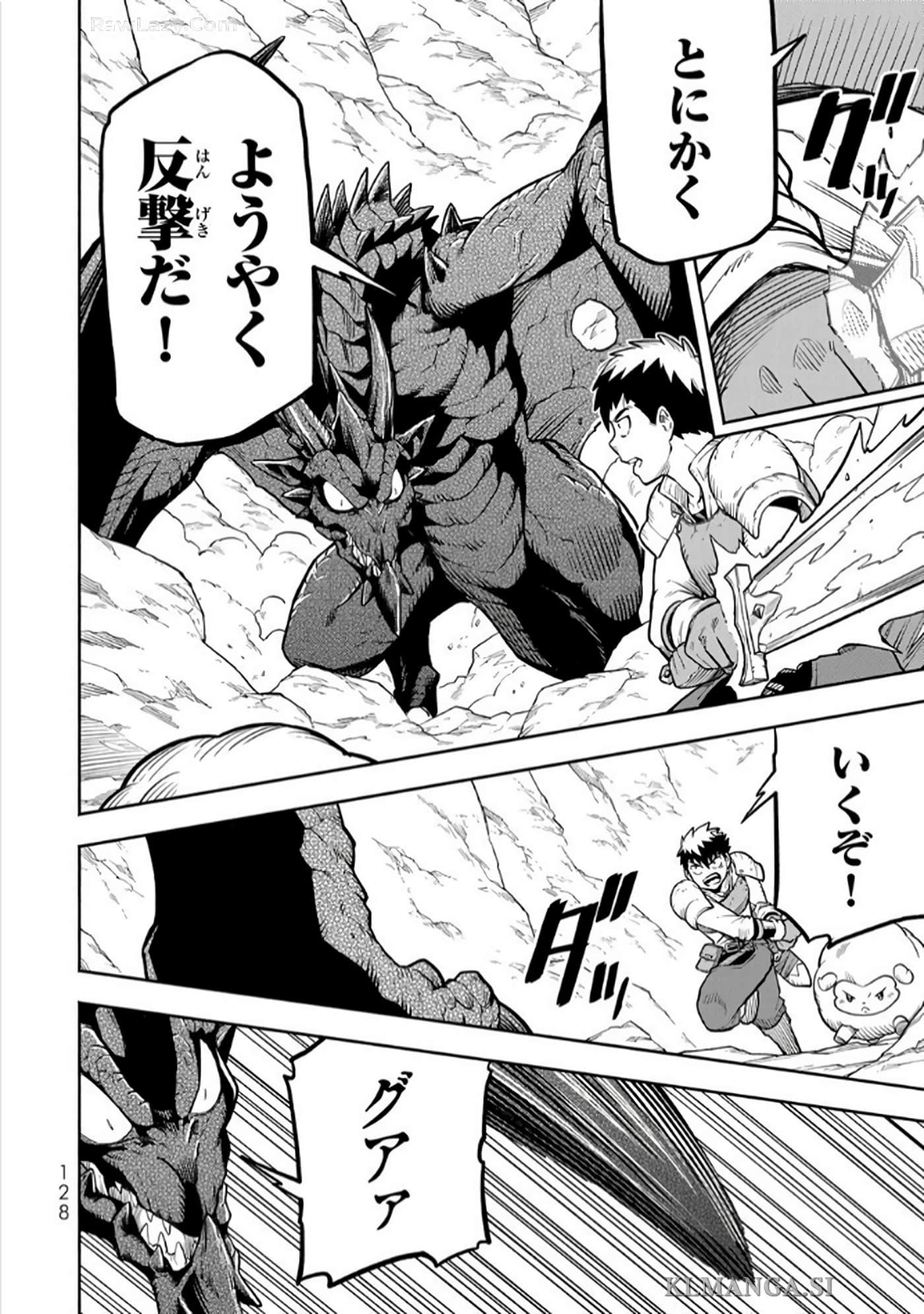 第 129 页
