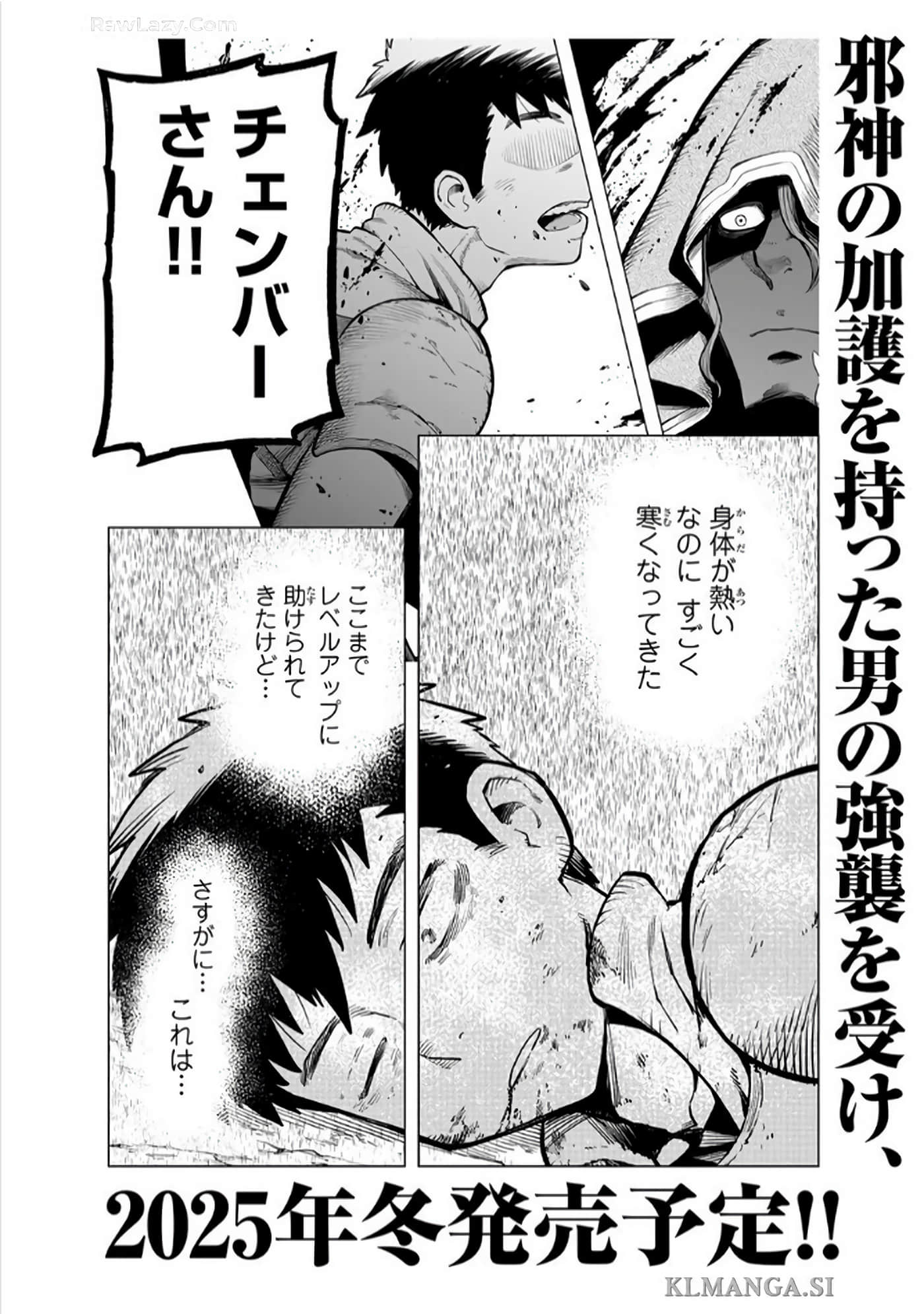 第 155 页