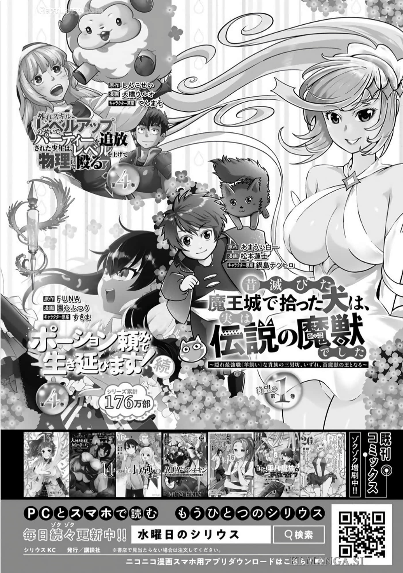 第 159 页