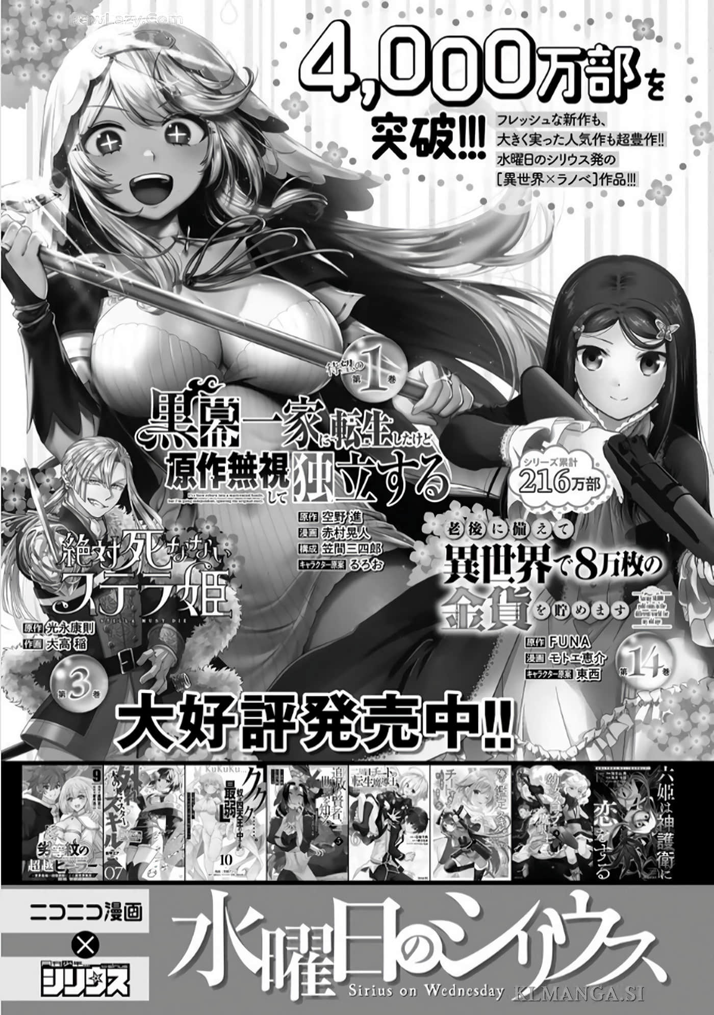 第 160 页