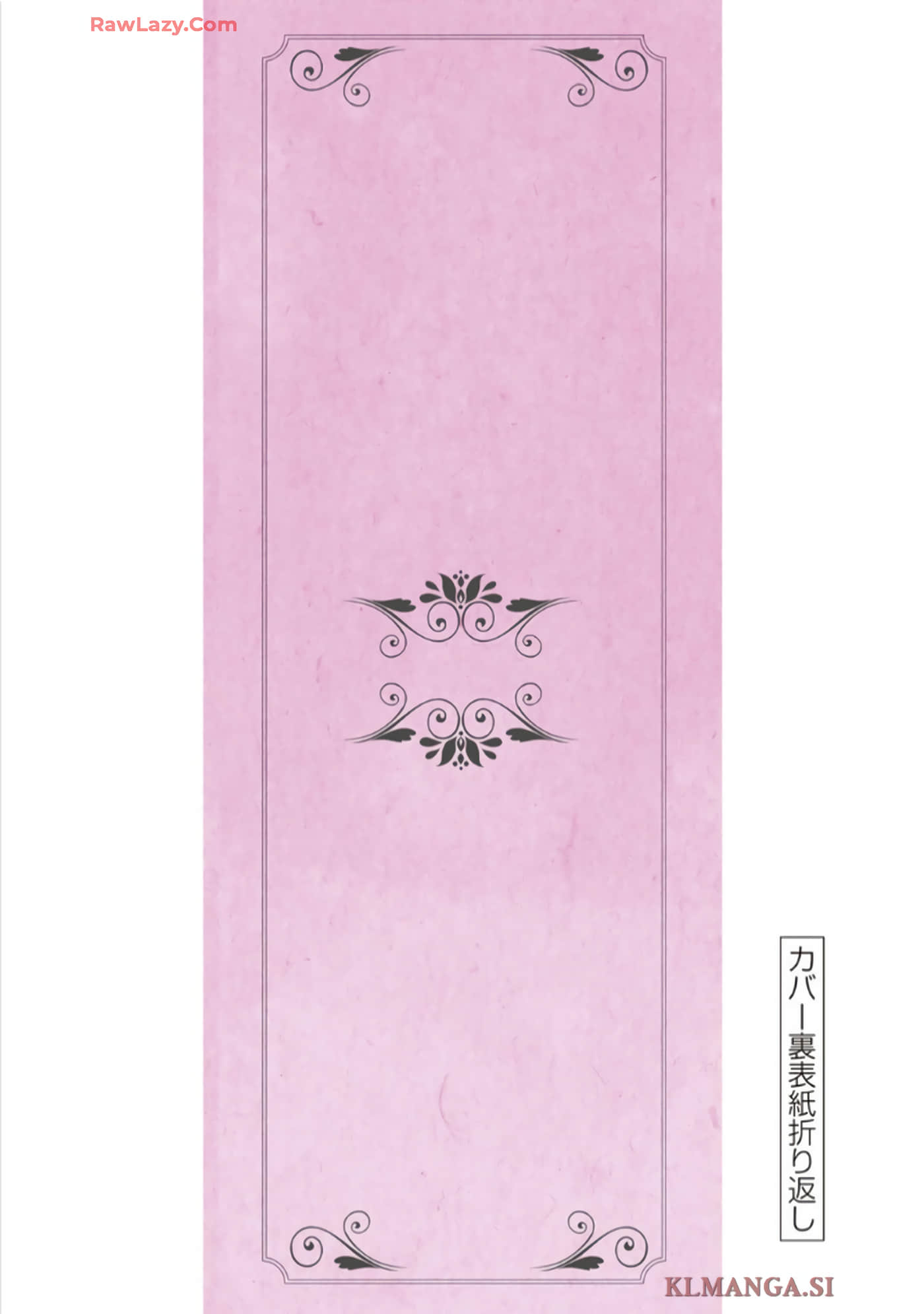 第 165 页