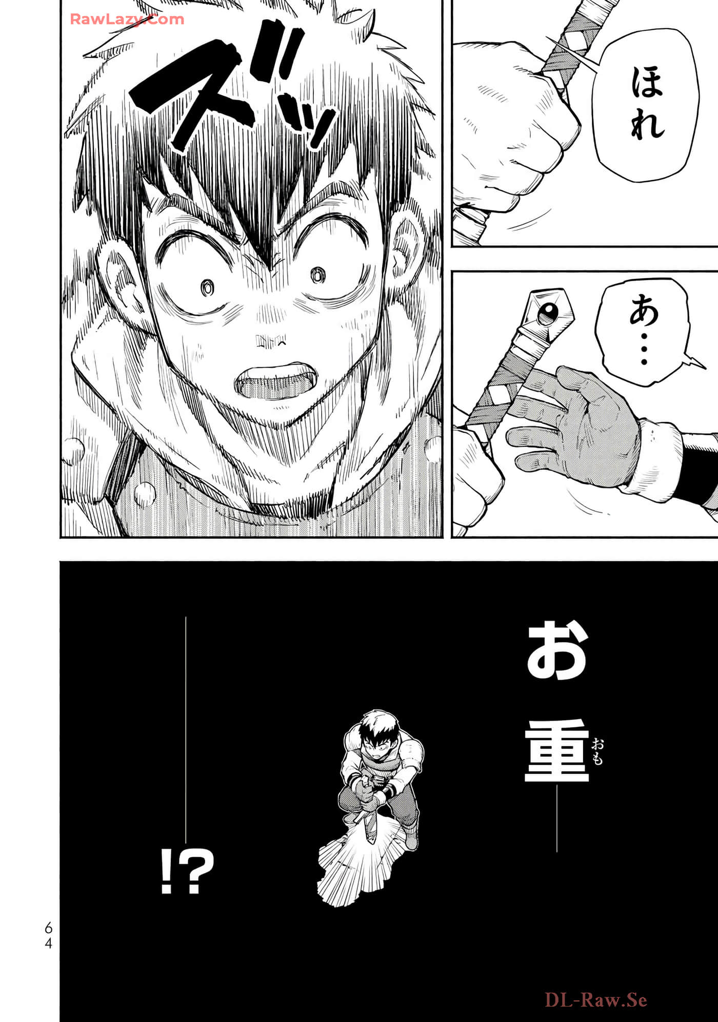 第 31 页