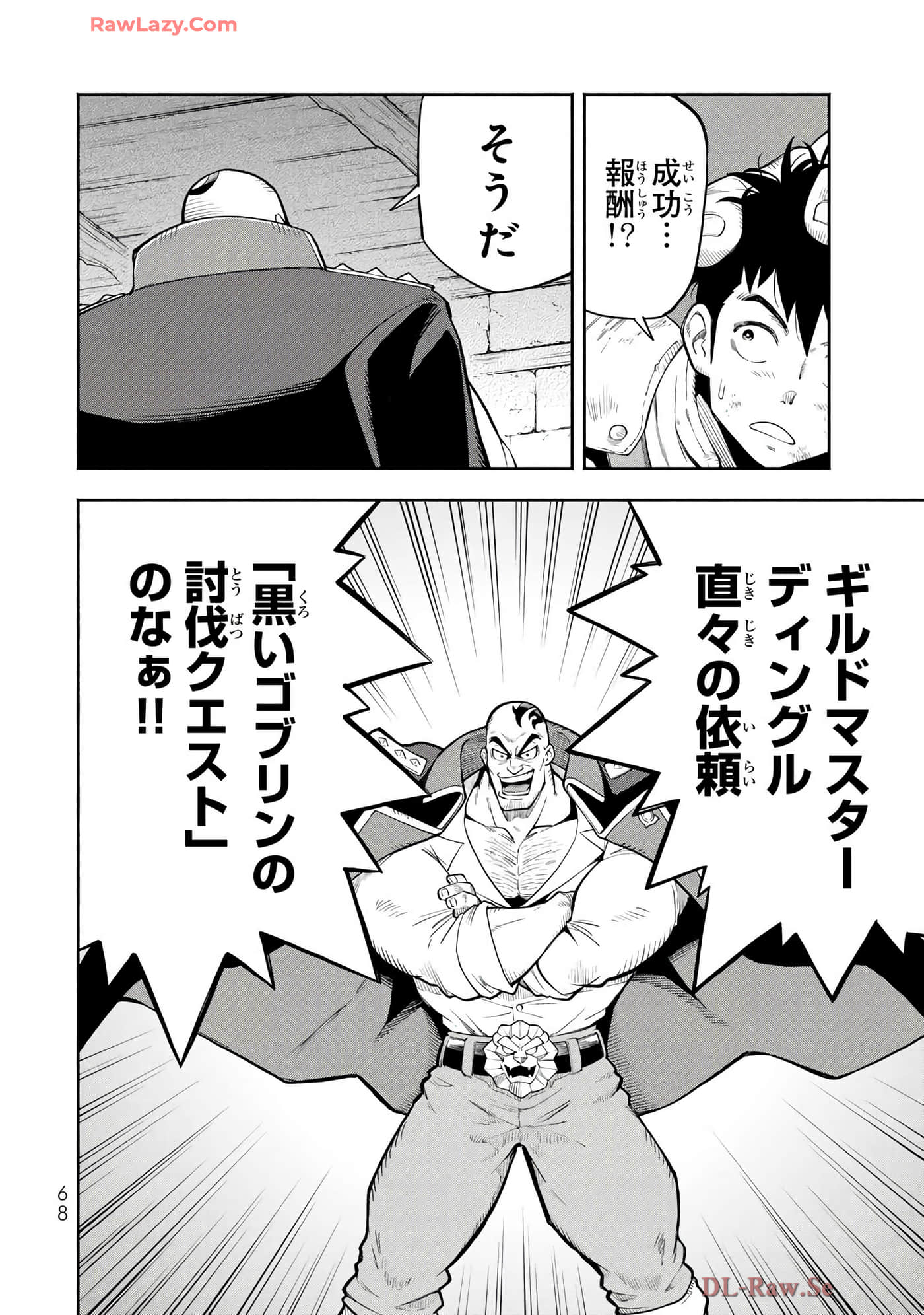 第 35 页