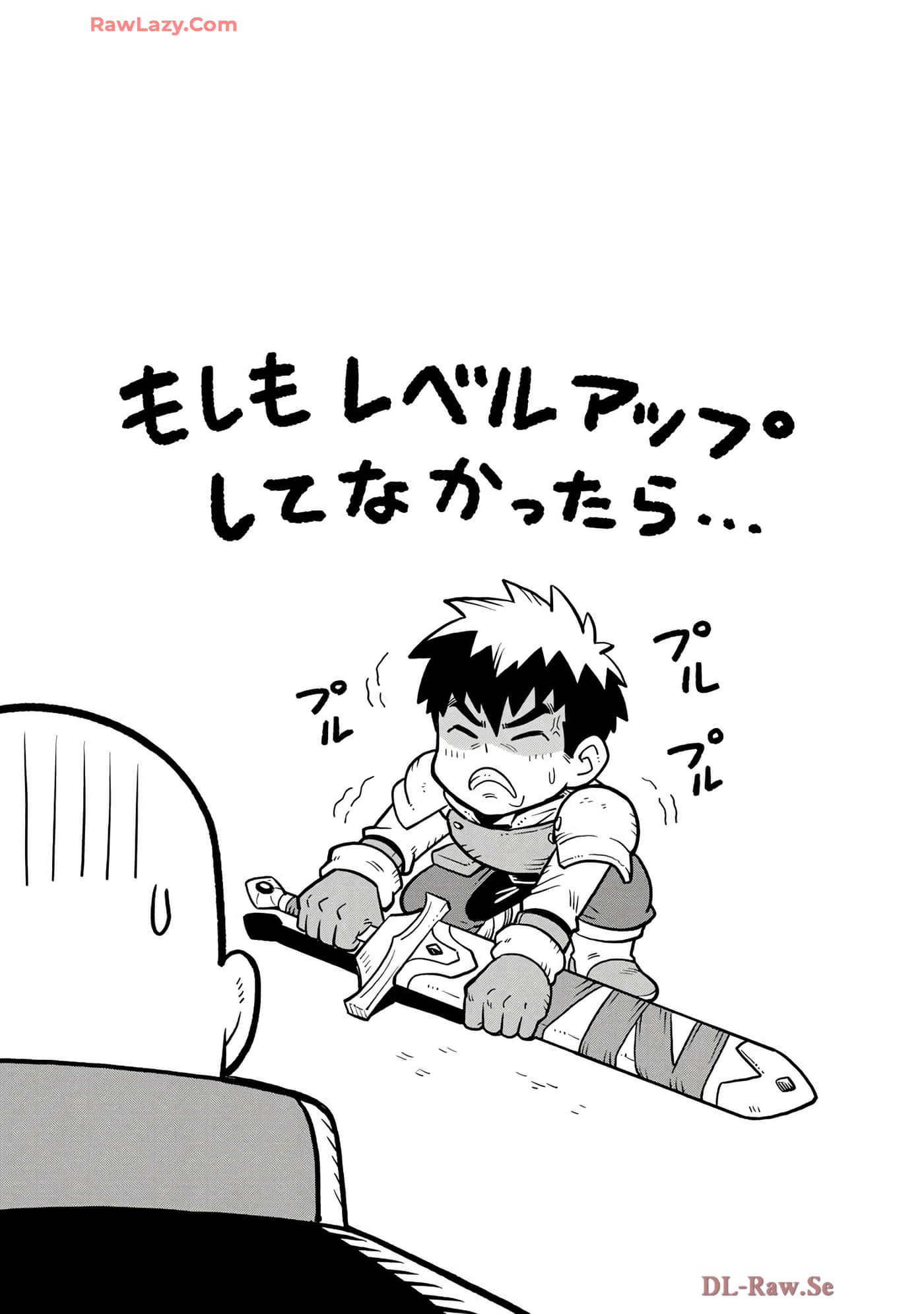 第 36 页