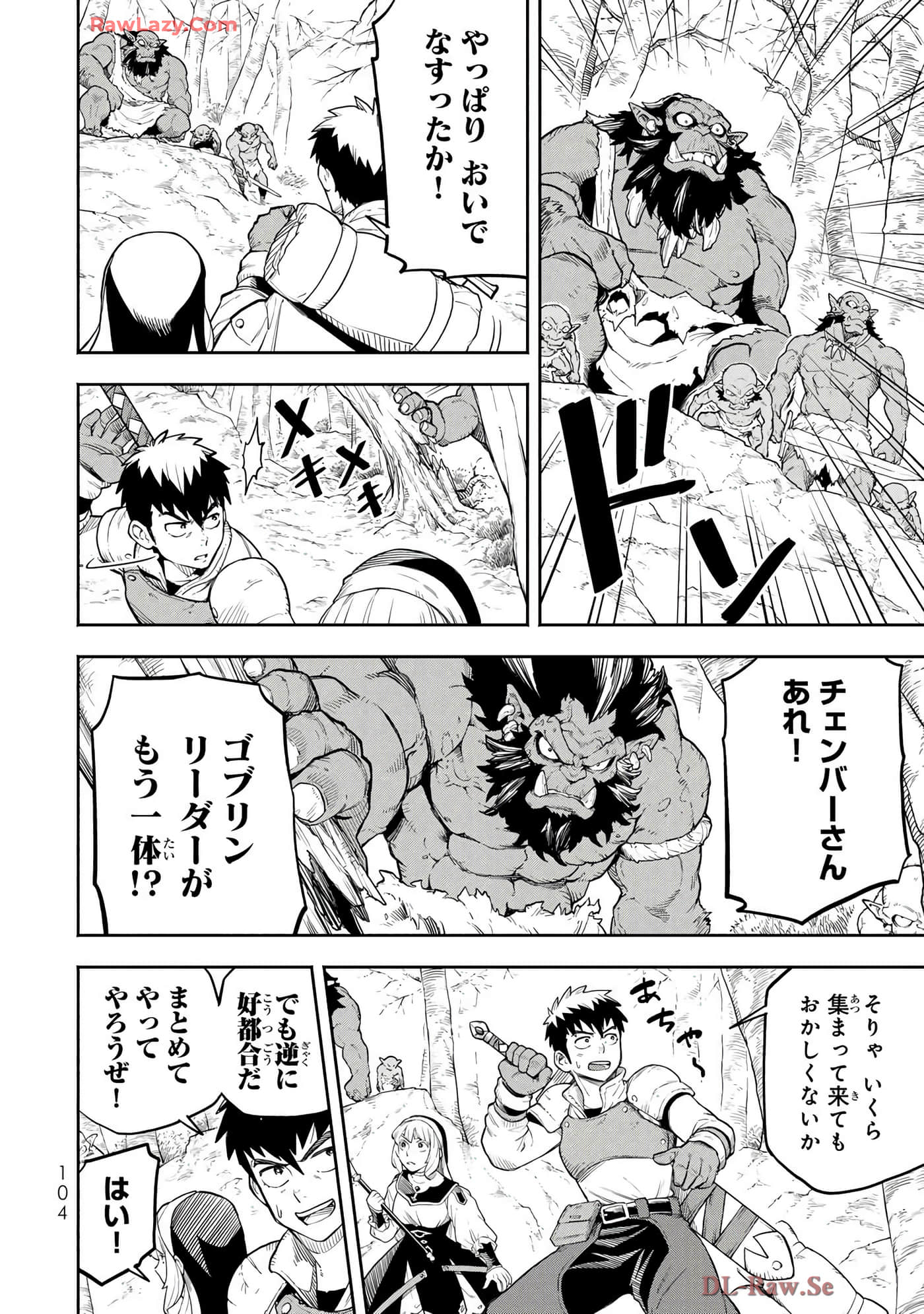 第 71 页