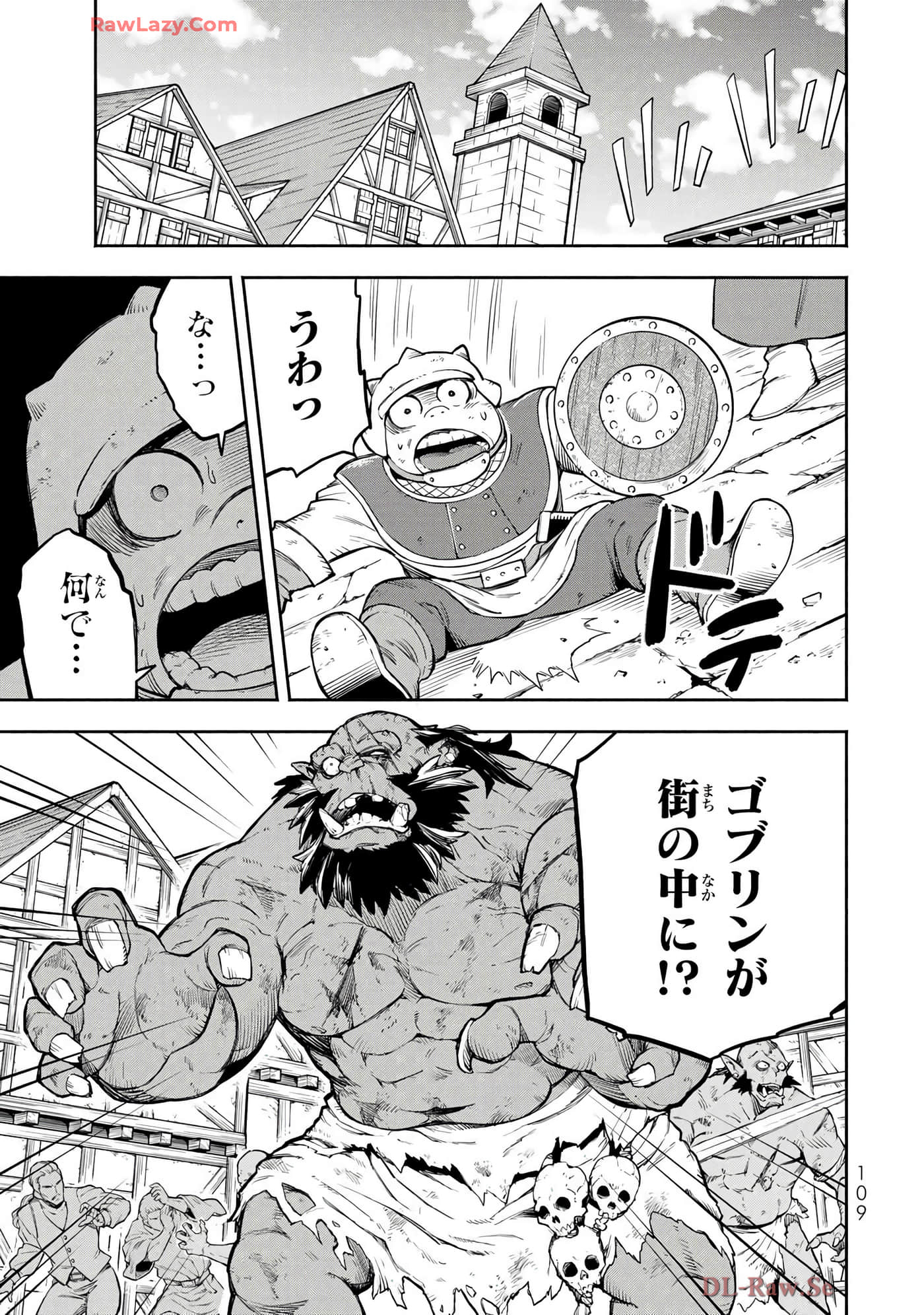 第 76 页