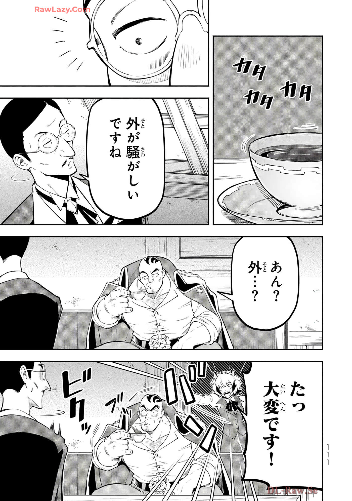 第 78 页