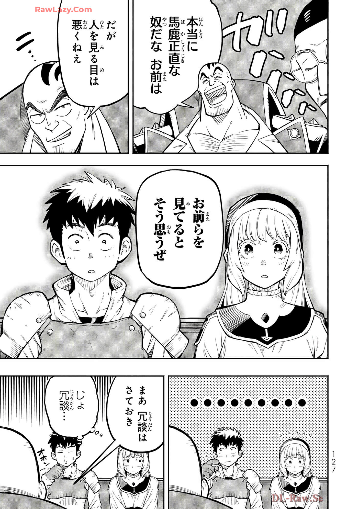 第 94 页