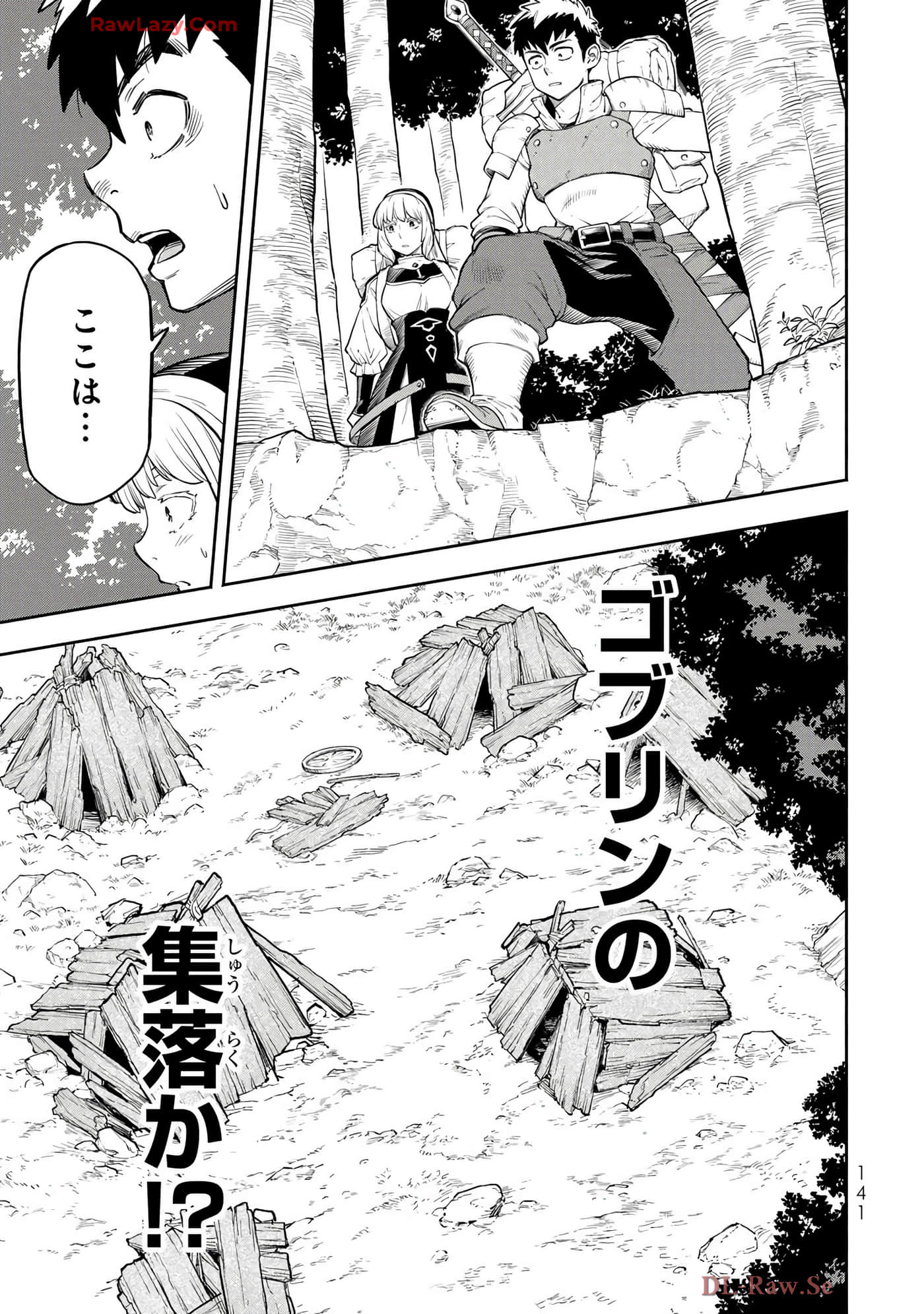 第 108 页