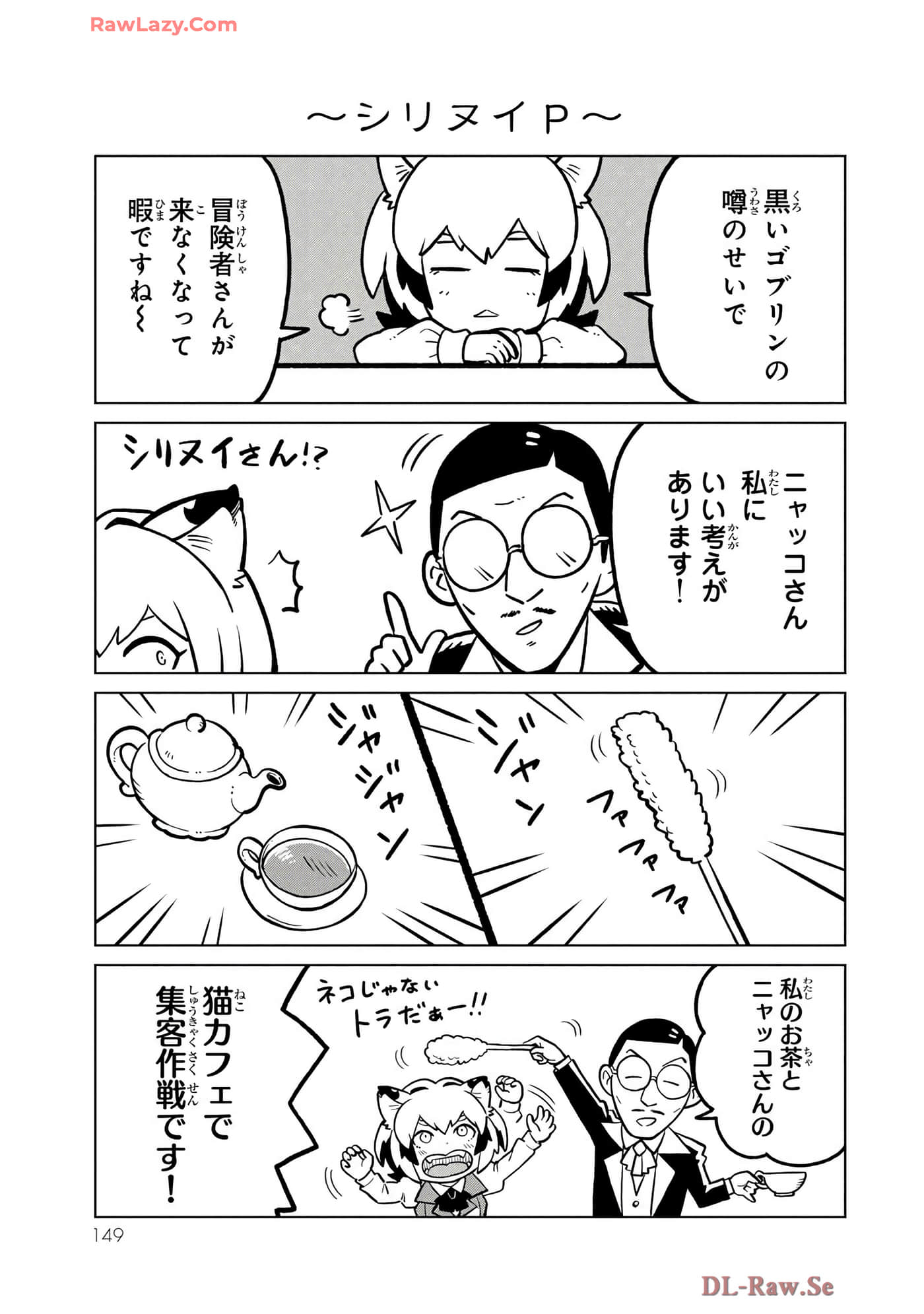 第 116 页